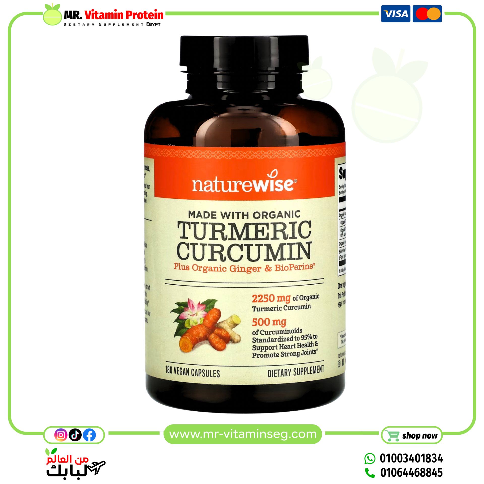 NatureWise, Organic Turmeric Curcumin, 180 Vegan Capsules