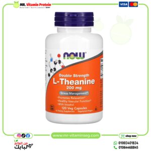 ناو فودز, ل-ثيانين لمنح القوة المضاعفة، 200 ملجم، 120 كبسولة نباتية/ NOW Foods, Double Strength L-Theanine