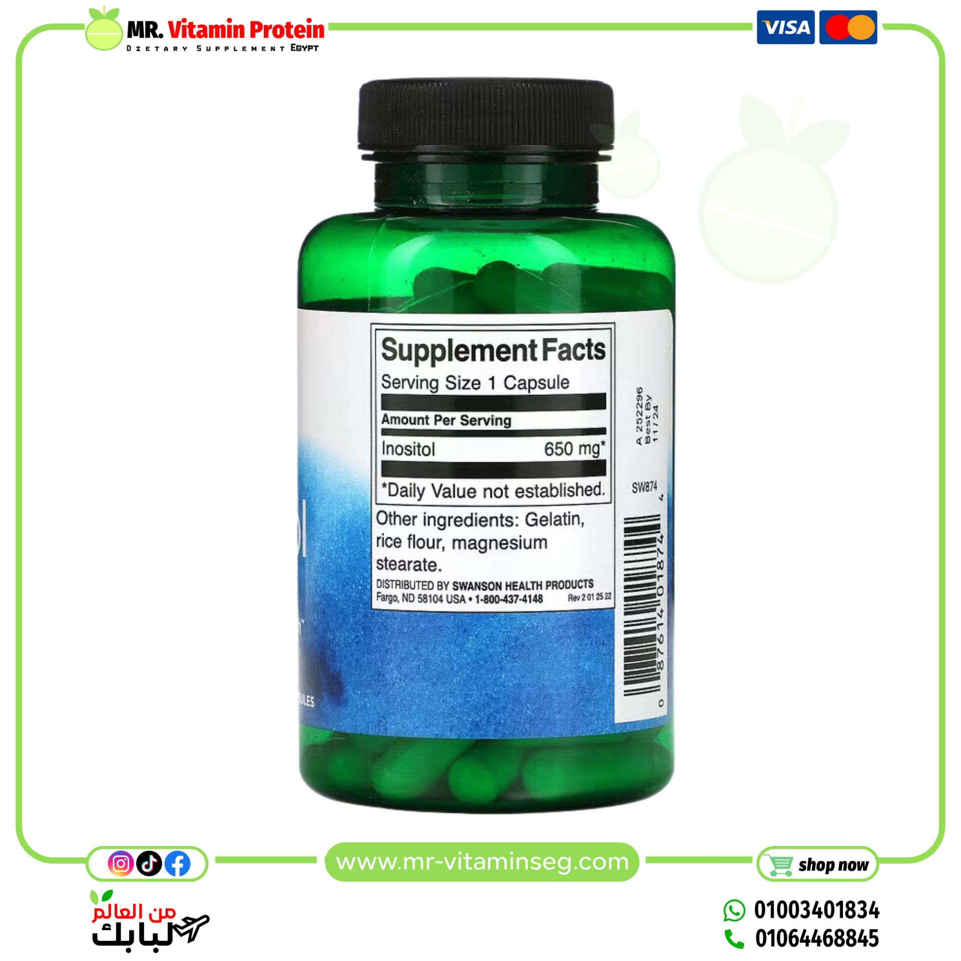 Swanson, Inositol, 650 mg, 100 Capsules - Image 2