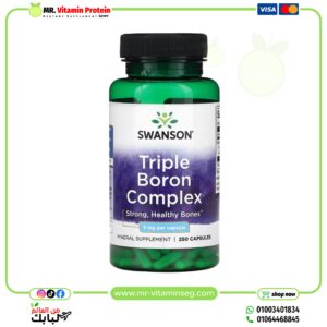 Swanson, Triple Boron Complex, 3 mg , 250 Capsules