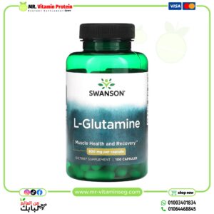 Swanson, L-Glutamine , 500 mg , 100 Capsules