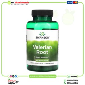 (English) Swanson, Valerian Root, 475 mg, 100 Capsules