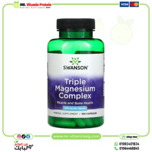 Swanson, Triple Magnesium Complex, 400 mg, 100 Capsules