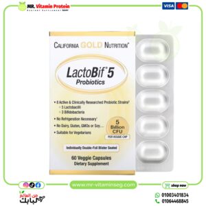 California Gold Nutrition, LactoBif® 5 Probiotics, 5 Billion CFU, 60 Veggie Capsules