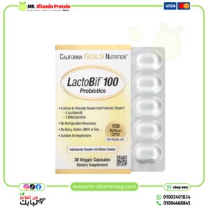 California Gold Nutrition, LactoBif 100 Probiotics, 100 Billion CFU, 30 Veggie Capsules