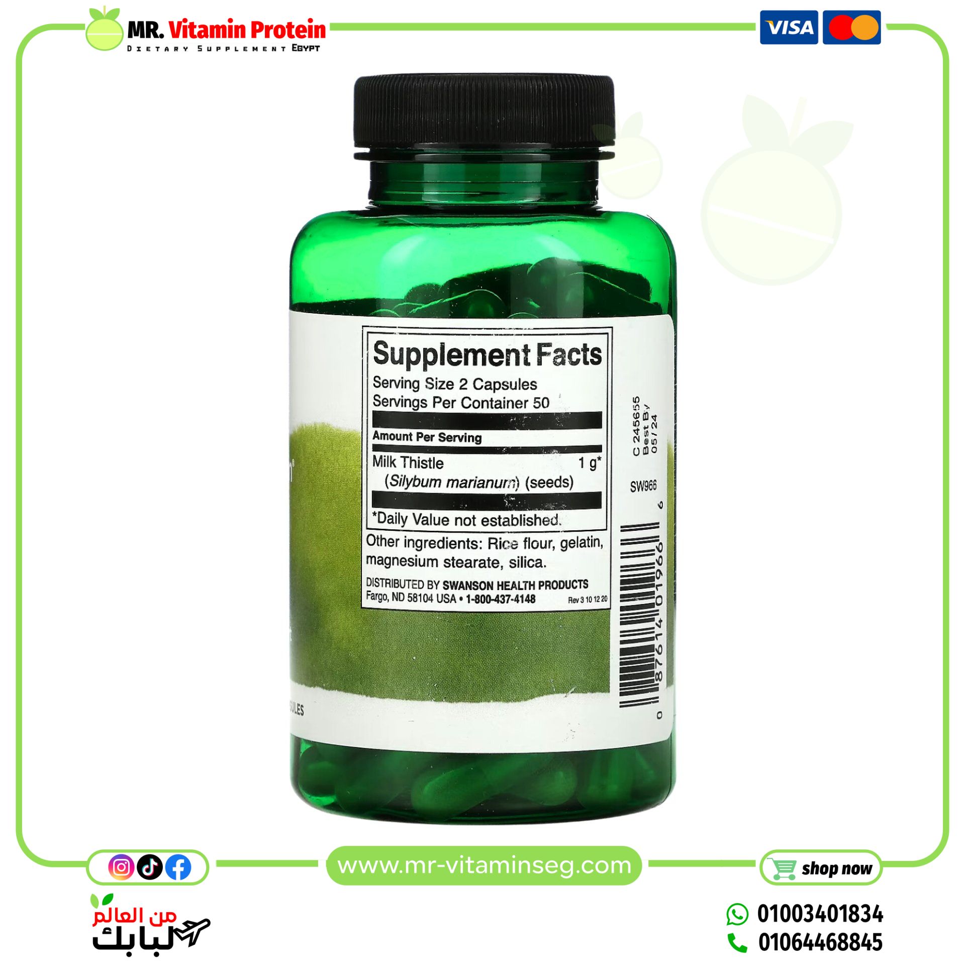 Swanson, Milk Thistle, 1000 mg, (500 mg per capsules) 100 Capsules - Image 2