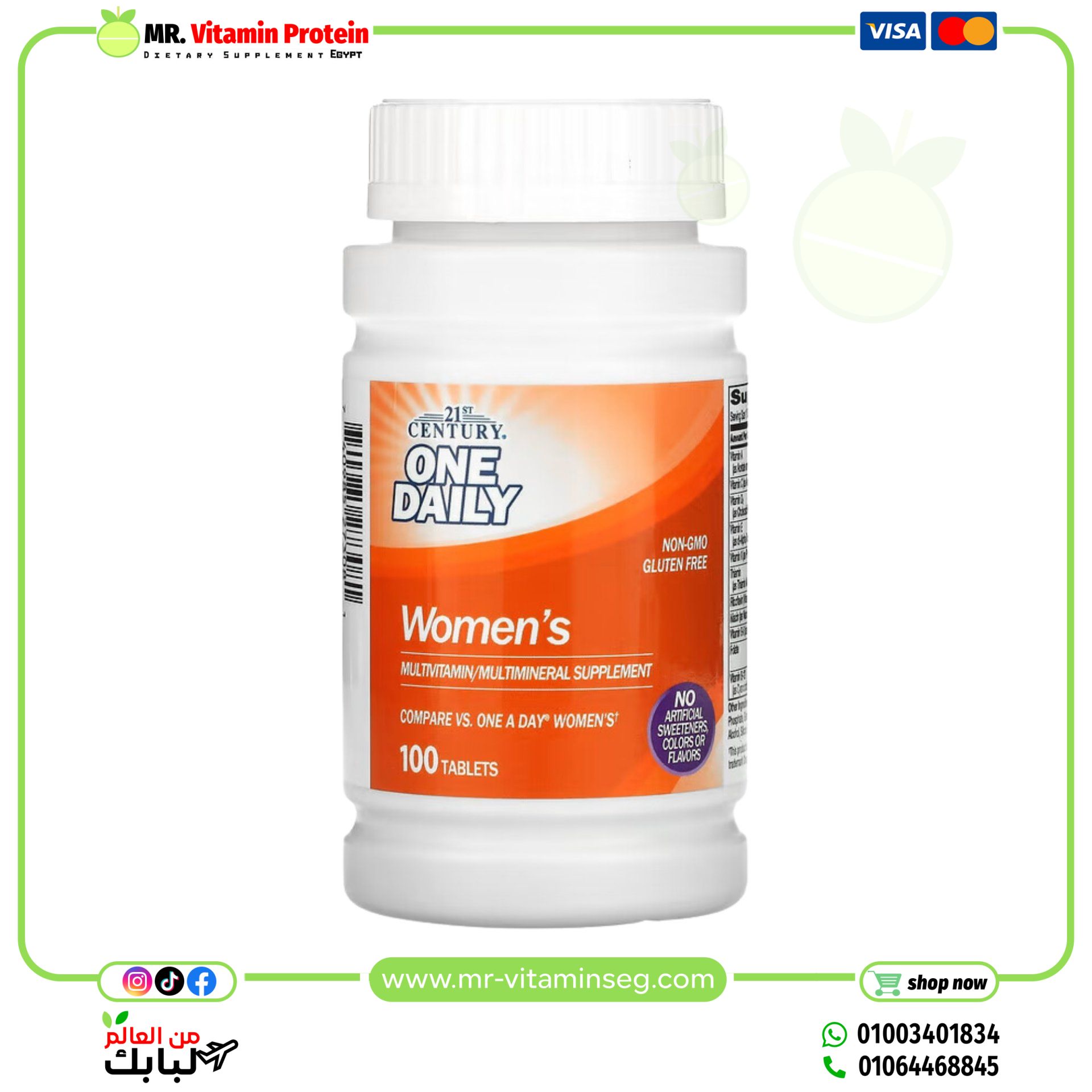 21st Century, One Daily, Women's, 100 Tablets