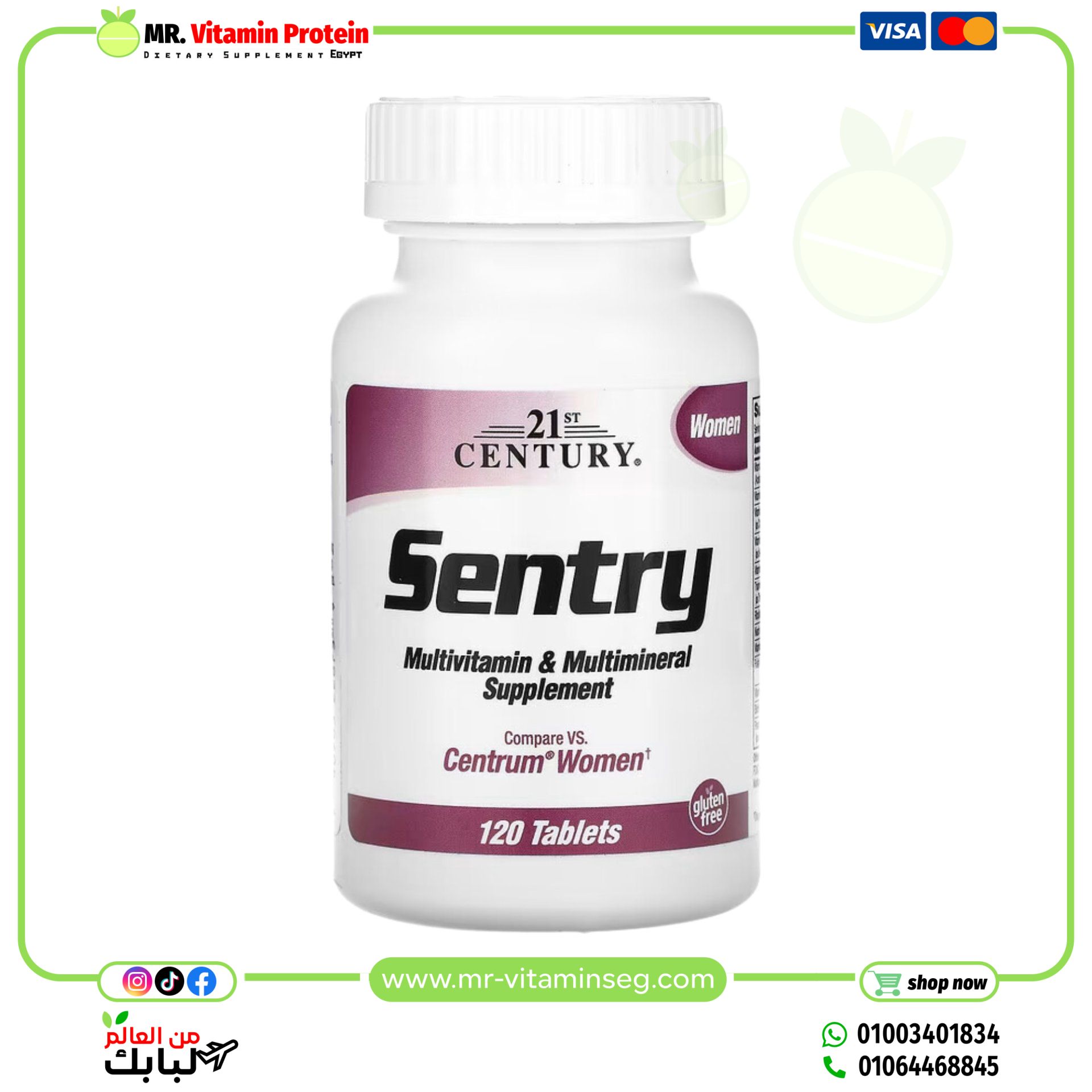 21st Century, Sentry Women, Multivitamin & Multimineral Supplement, 120 Tablets