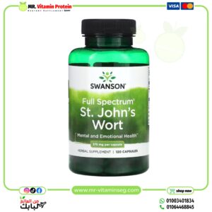عشبة القديس يوحنا او نبتة سانت جون تركيز 375 ملجرام 120 كبسوله/Swanson, Full Spectrum St. John's Wort