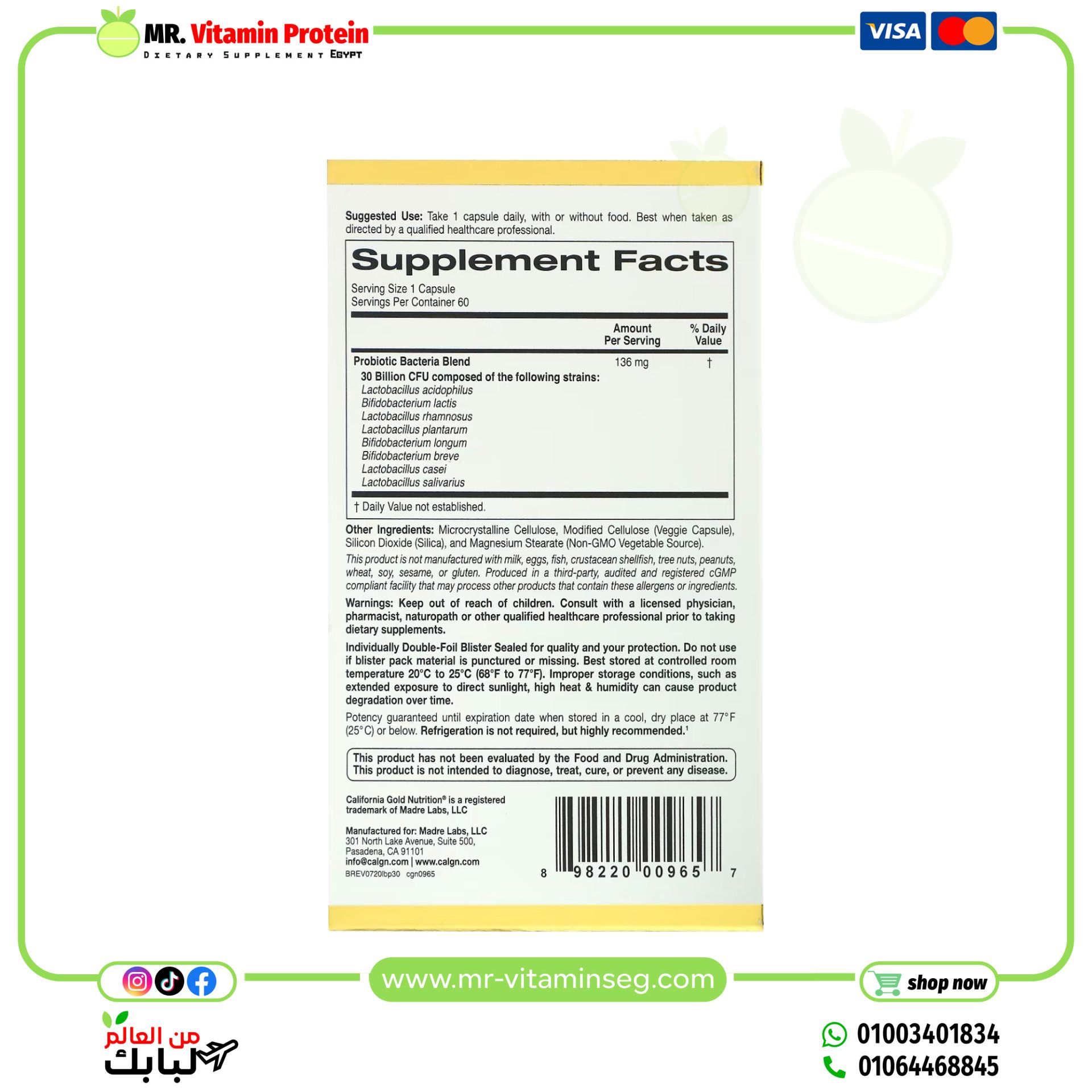 California Gold Nutrition, LactoBif Probiotics, 30 Billion CFU, 60 Veggie Capsules - Image 3