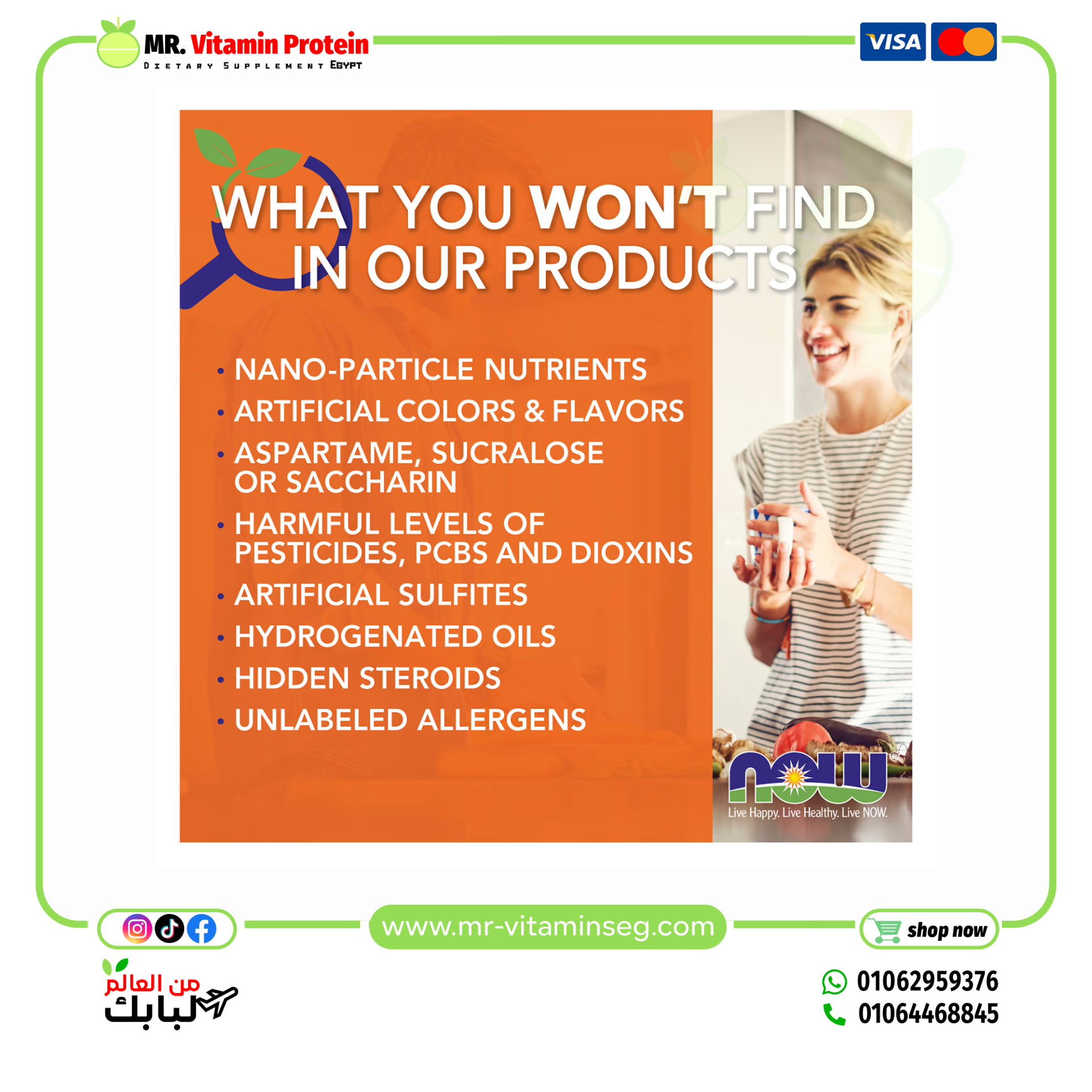 NOW Foods, Ultra Omega-3, 500 EPA / 250 DHA, 180 Fish Softgels - Image 4