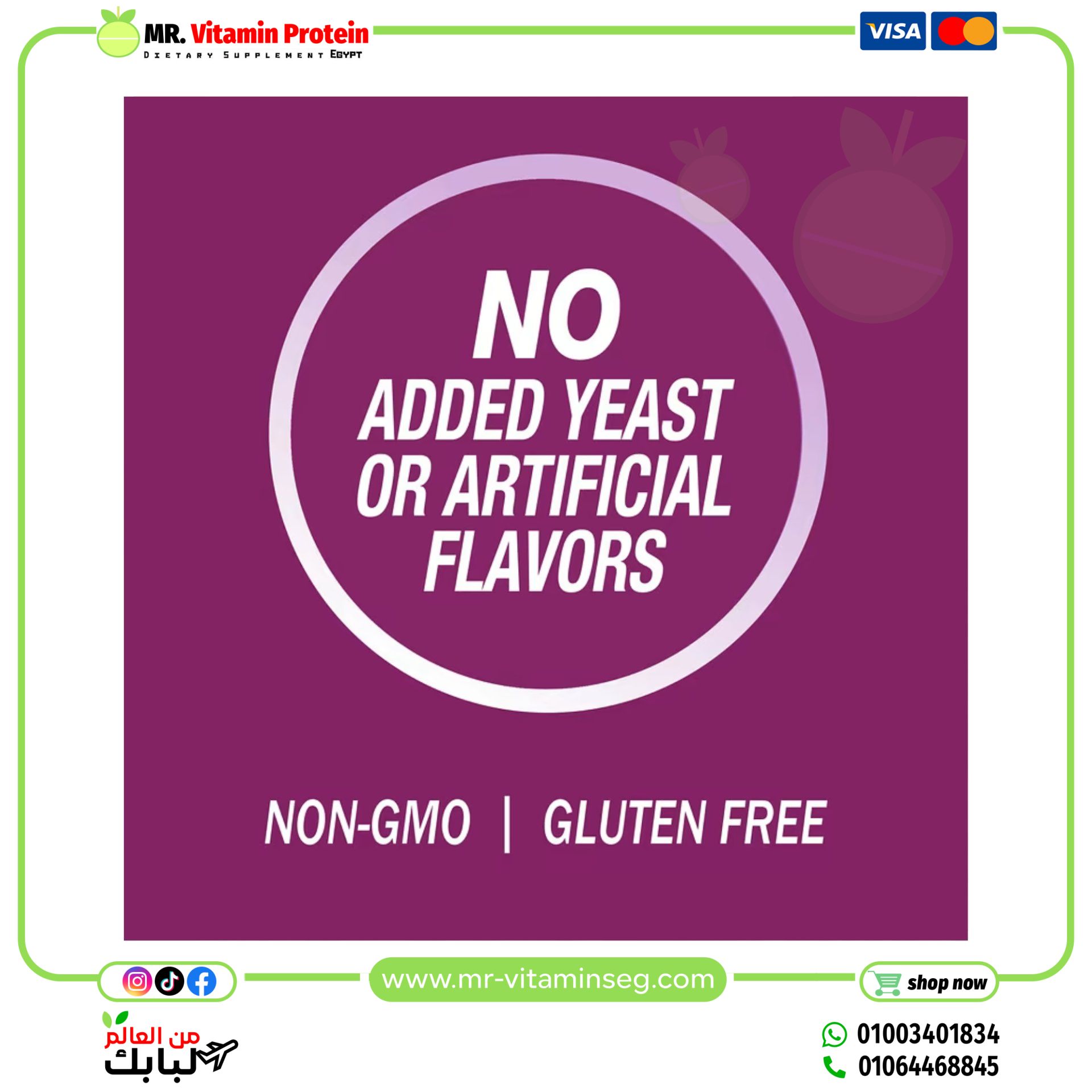 21st Century, Sentry Women, Multivitamin & Multimineral Supplement, 120 Tablets - Image 5