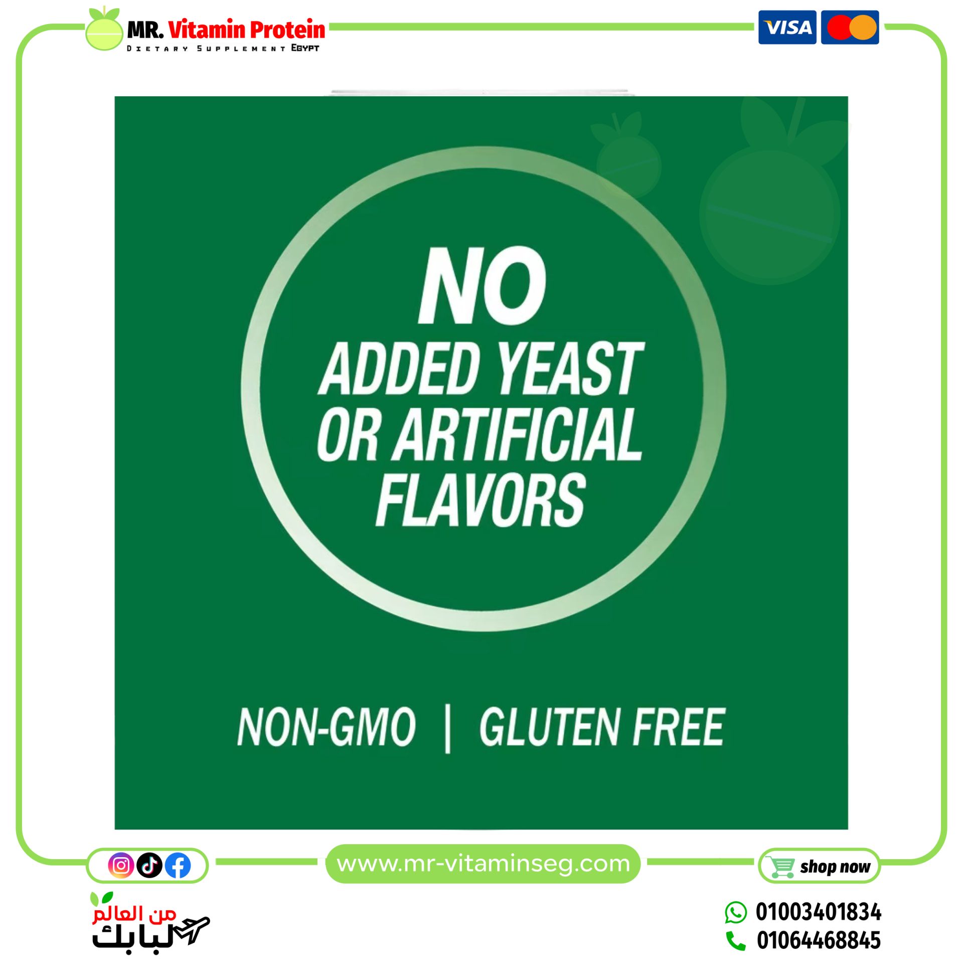 21st Century, Sentry, Adults Multivitamin & Multimineral Supplement, 300 Tablets - Image 7