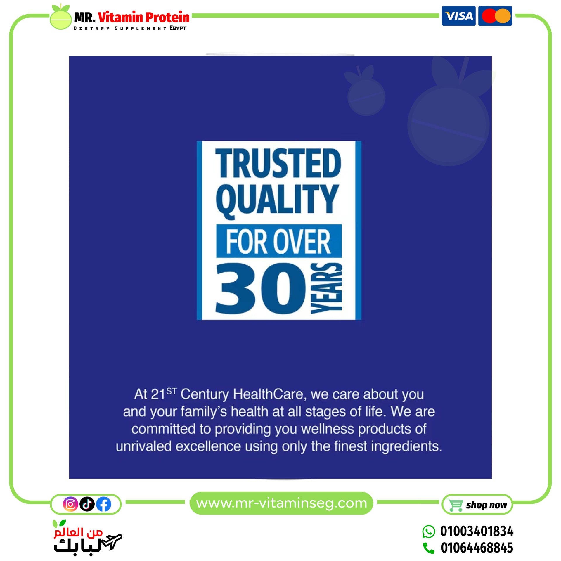 21st Century, One Daily, Men's Health, 100 Tablets - Image 7