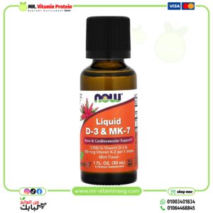 ناو فودز, سائل، دال3 & ام ك-7 30 ملل / Now Foods, Liquid D3 & Mk-7