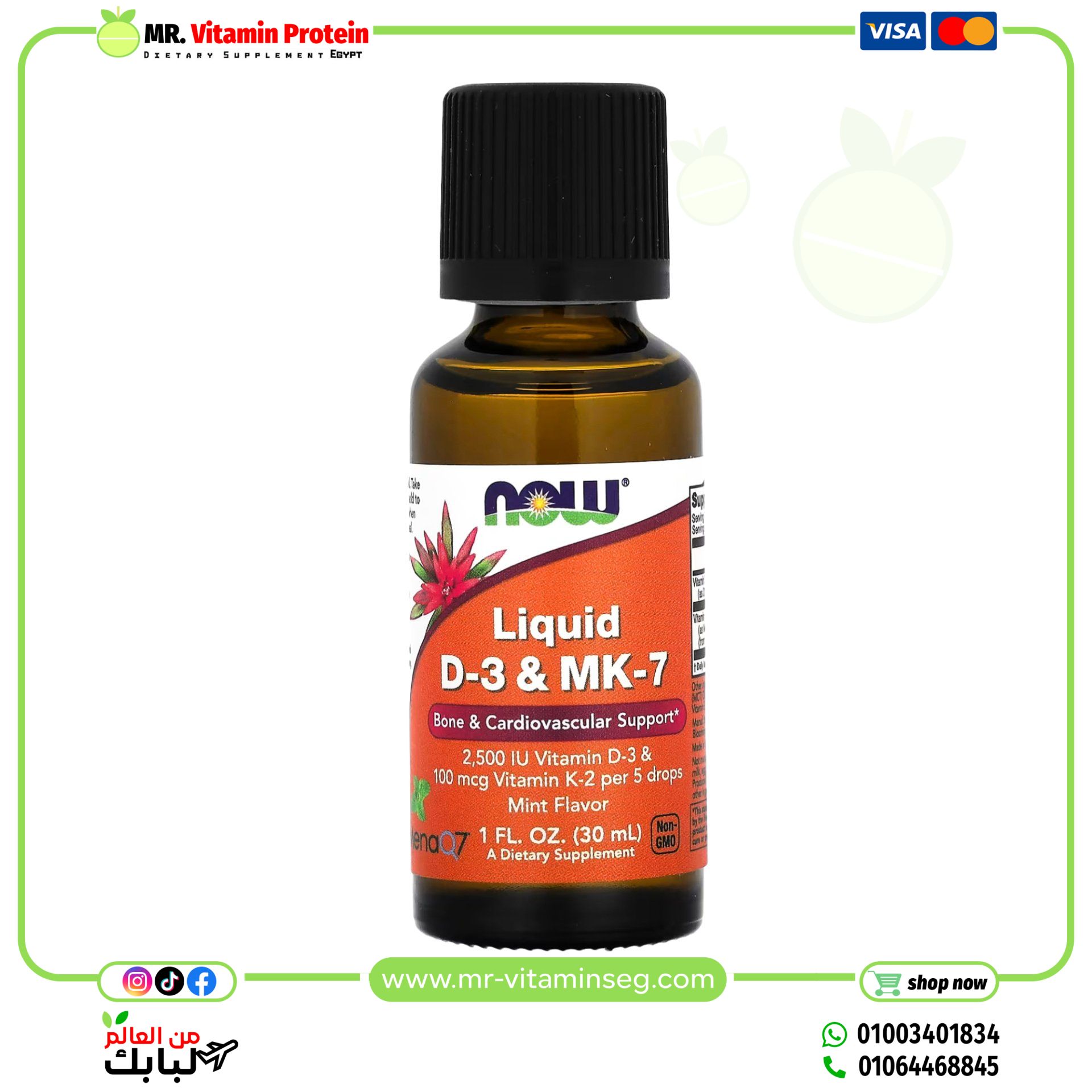 Now Foods, Liquid D-3 & Mk-7,Mint 30ml