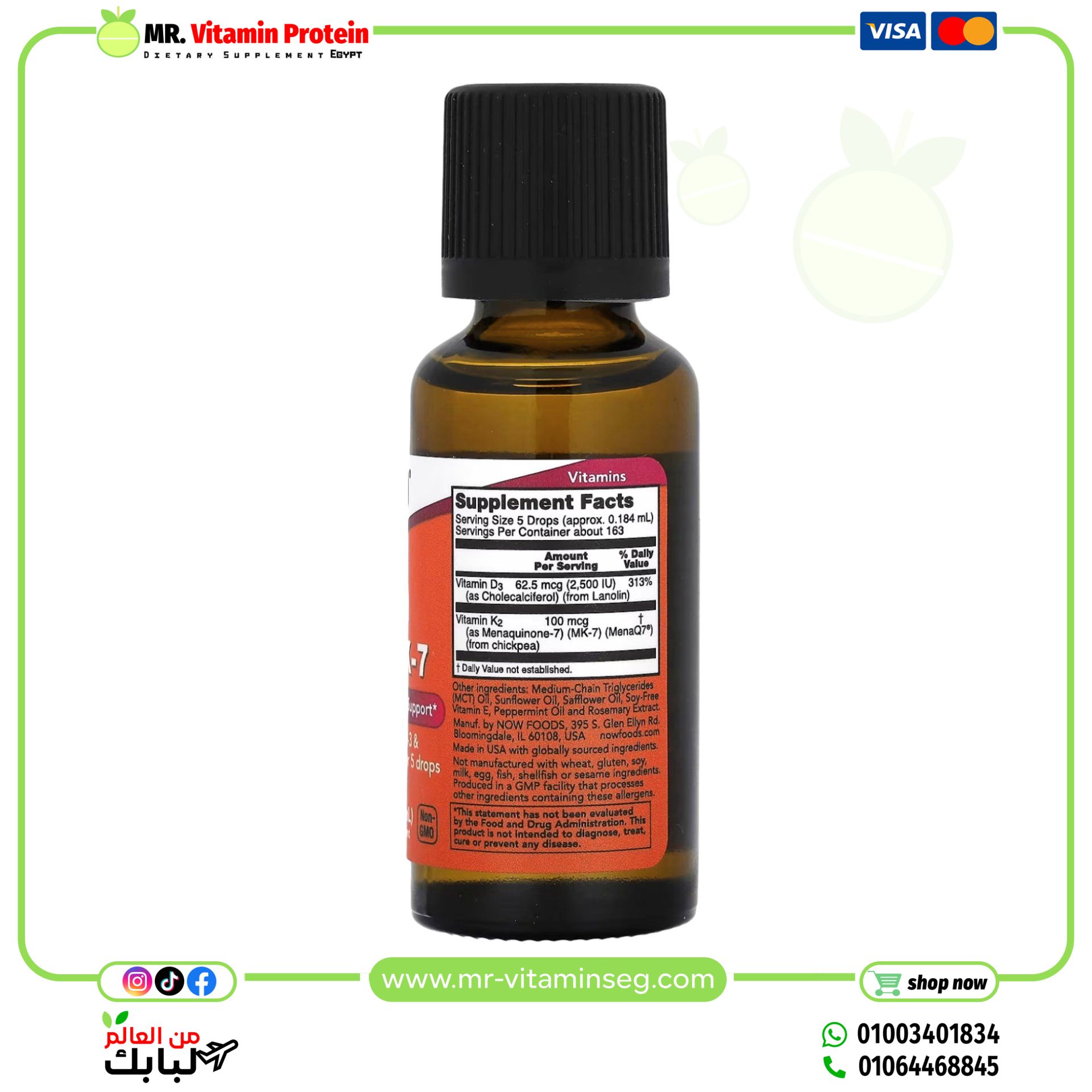 Now Foods, Liquid D-3 & Mk-7,Mint 30ml - Image 2