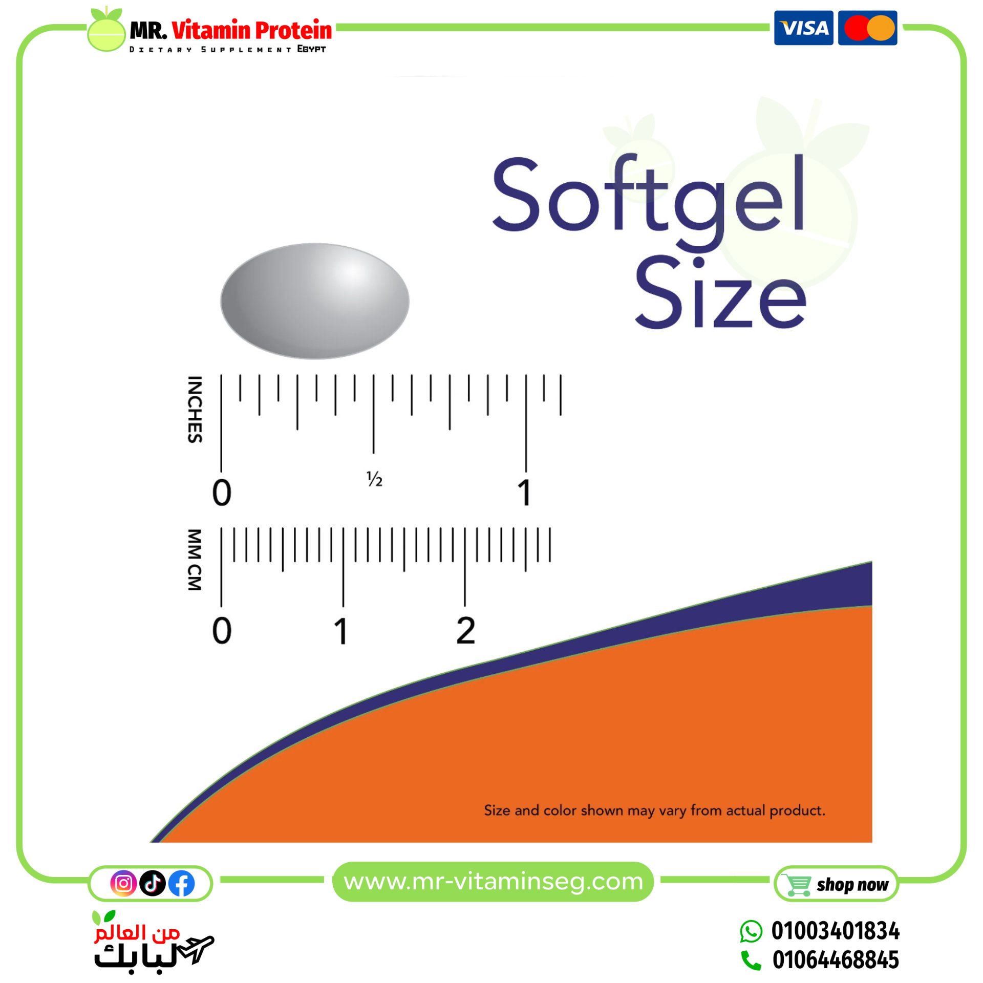 Now Foods, Evening Primrose Oil, 500mg100 softgels - Image 3