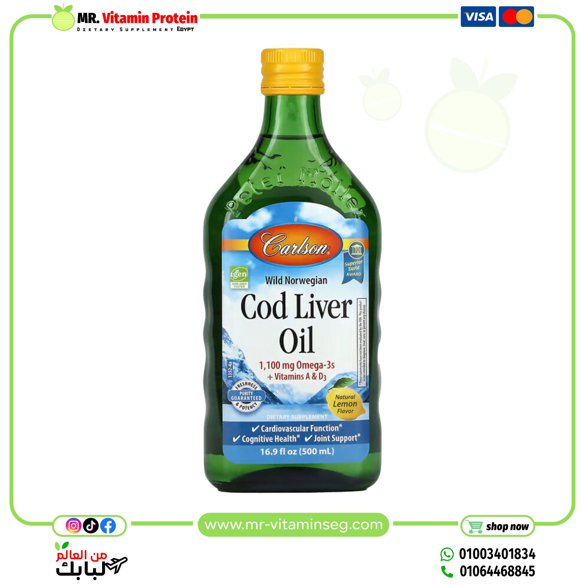 Carlson, Wild Norwegian, Cod Liver Oil, Natural Lemon,(500 ml)