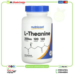 Nutricost, L-Theanine, 200 mg, 120 Capsules