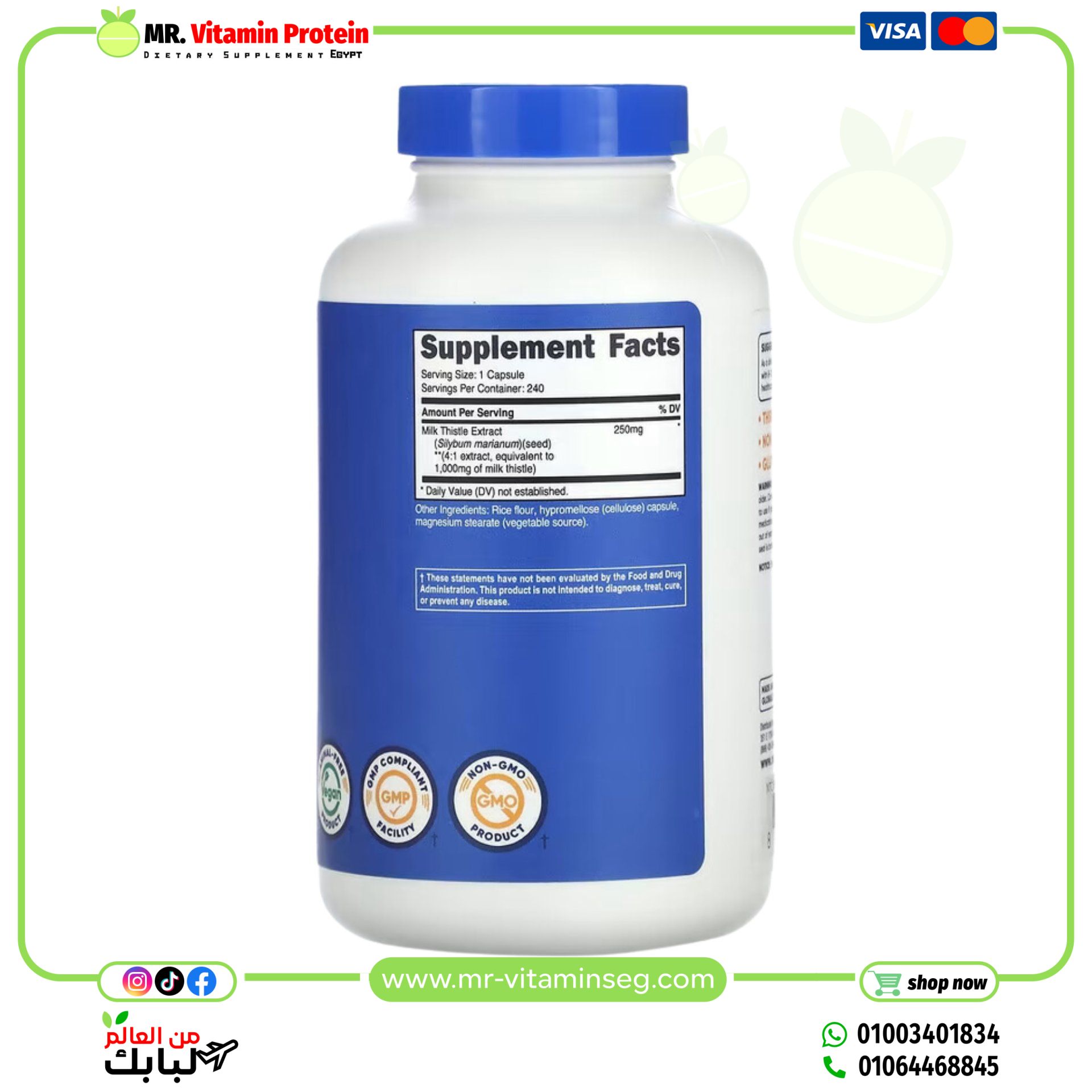 Nutricost, Milk Thistle, 1,000 mg, 240 Capsules - Image 2