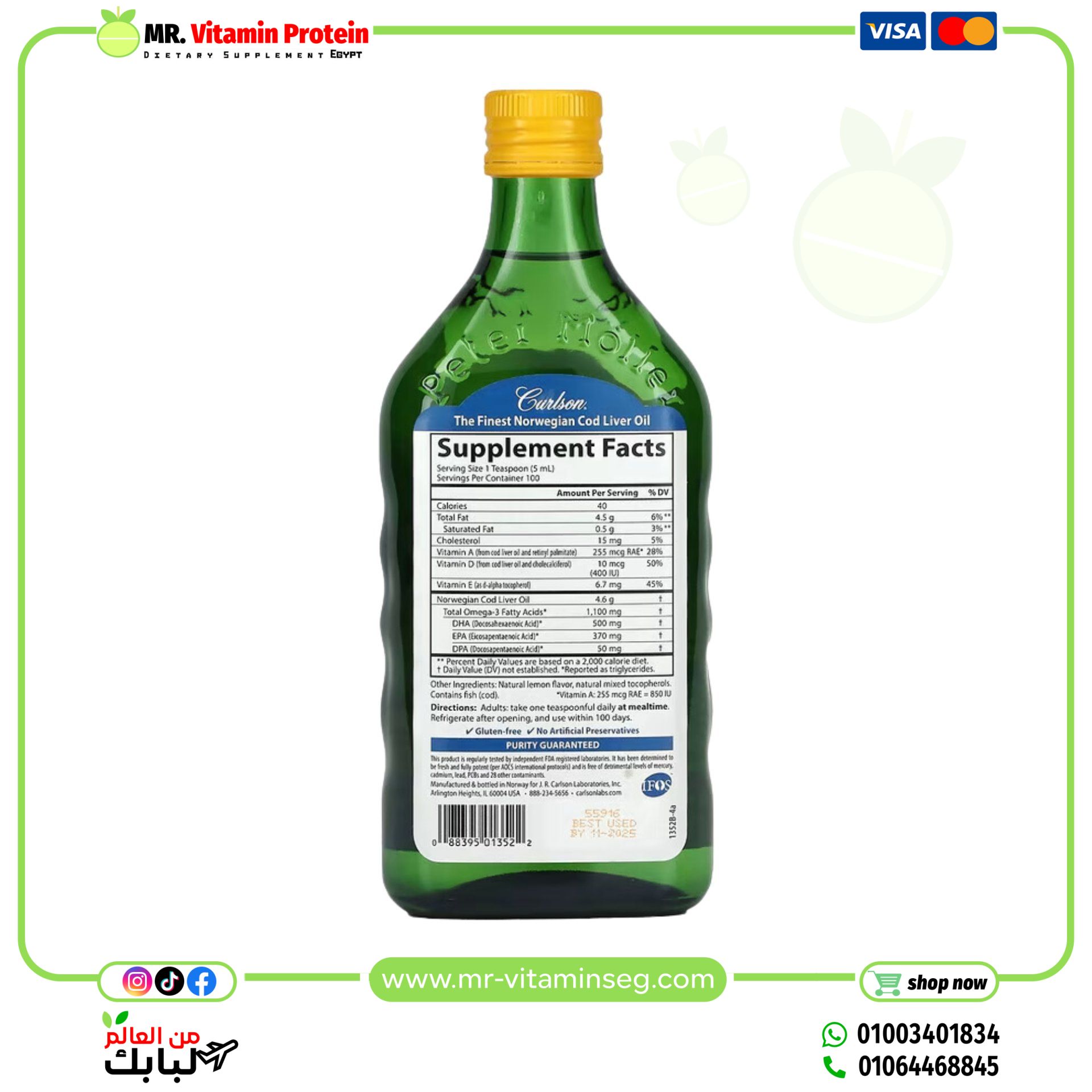 Carlson, Wild Norwegian, Cod Liver Oil, Natural Lemon,(500 ml) - Image 2