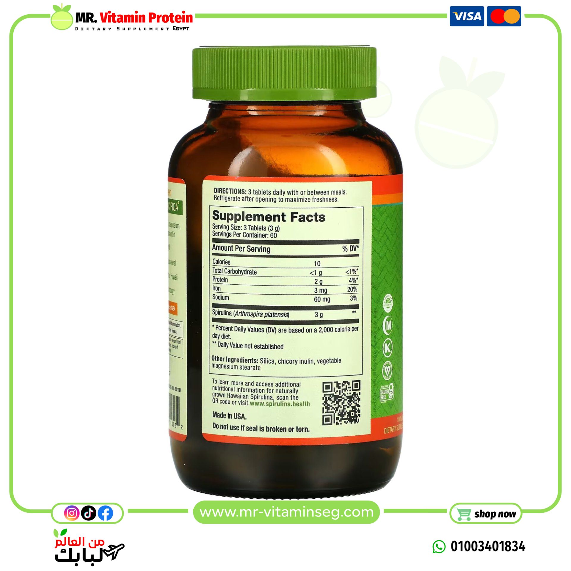 Nutrex Hawaii, Pure Hawaiian Spirulina, 1,000 mg, 180 Tablets - Image 2