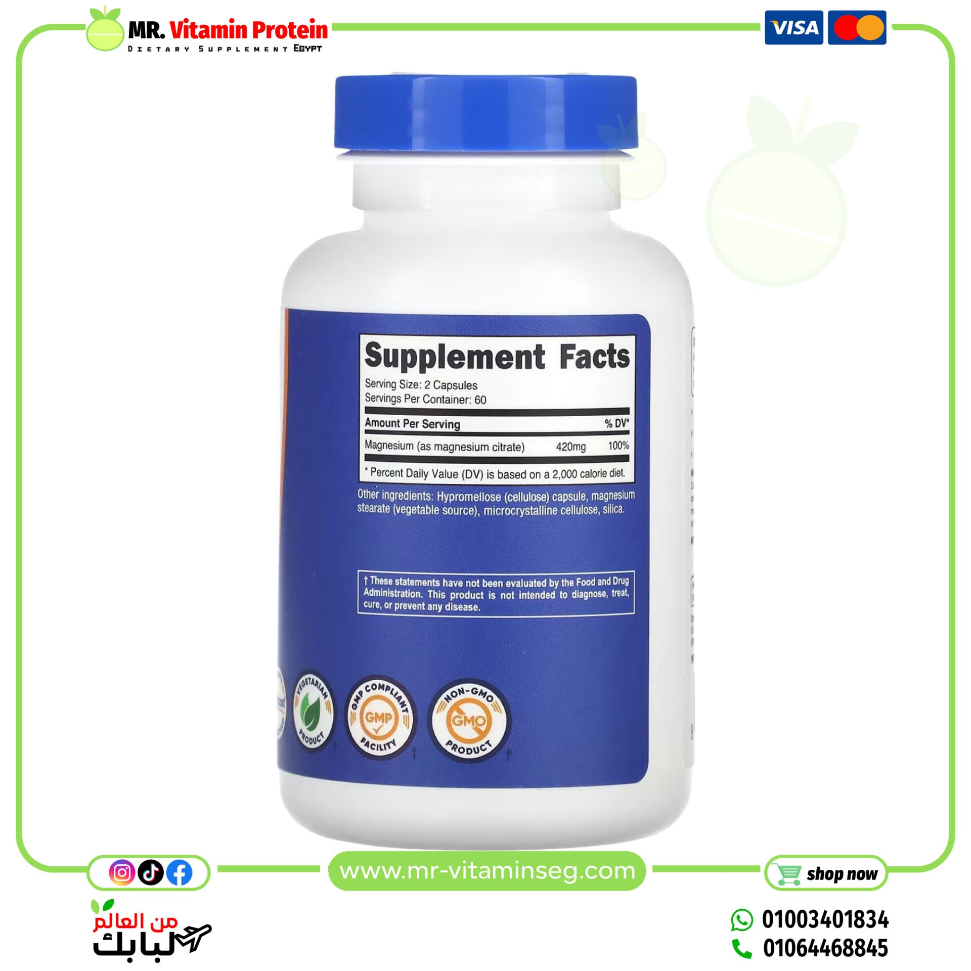 Nutricost, Magnesium Citrate, 420 mg, 120 Capsules (210 mg per Capsule) - Image 2