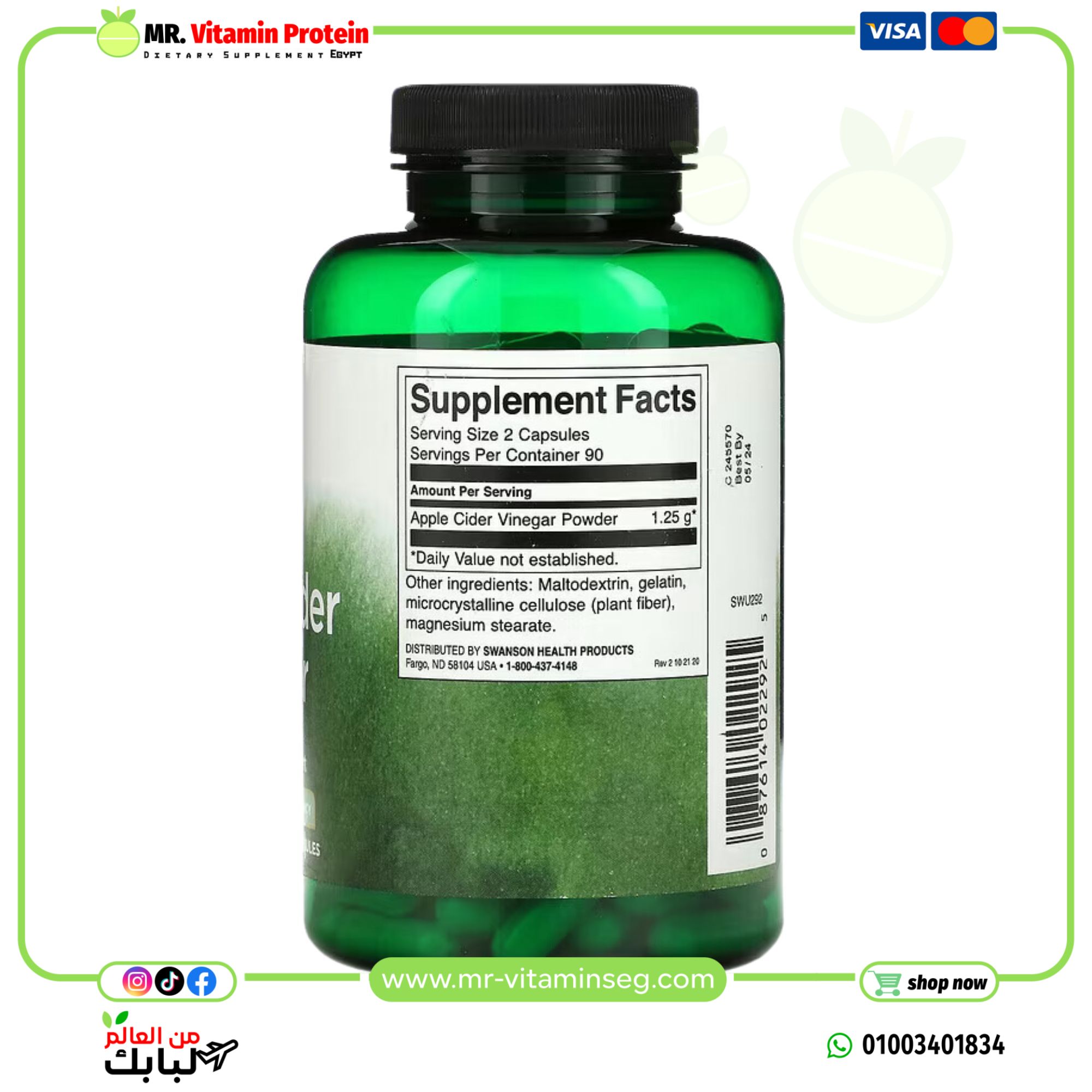 Swanson, Apple Cider Vinegar, 625 mg, 180 Capsules - Image 2