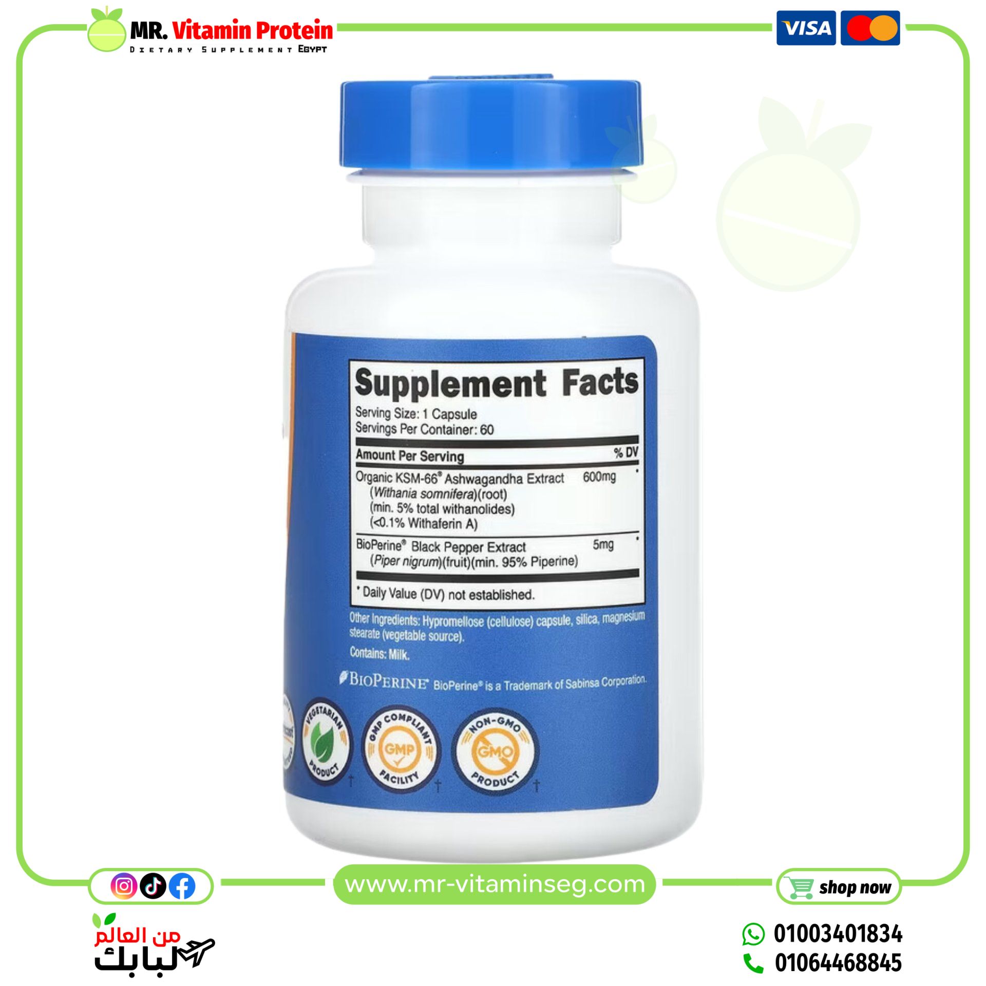 Nutricost, KSM-66, Ashwagandha Root Extract, 600 mg, 60 Capsules - Image 2