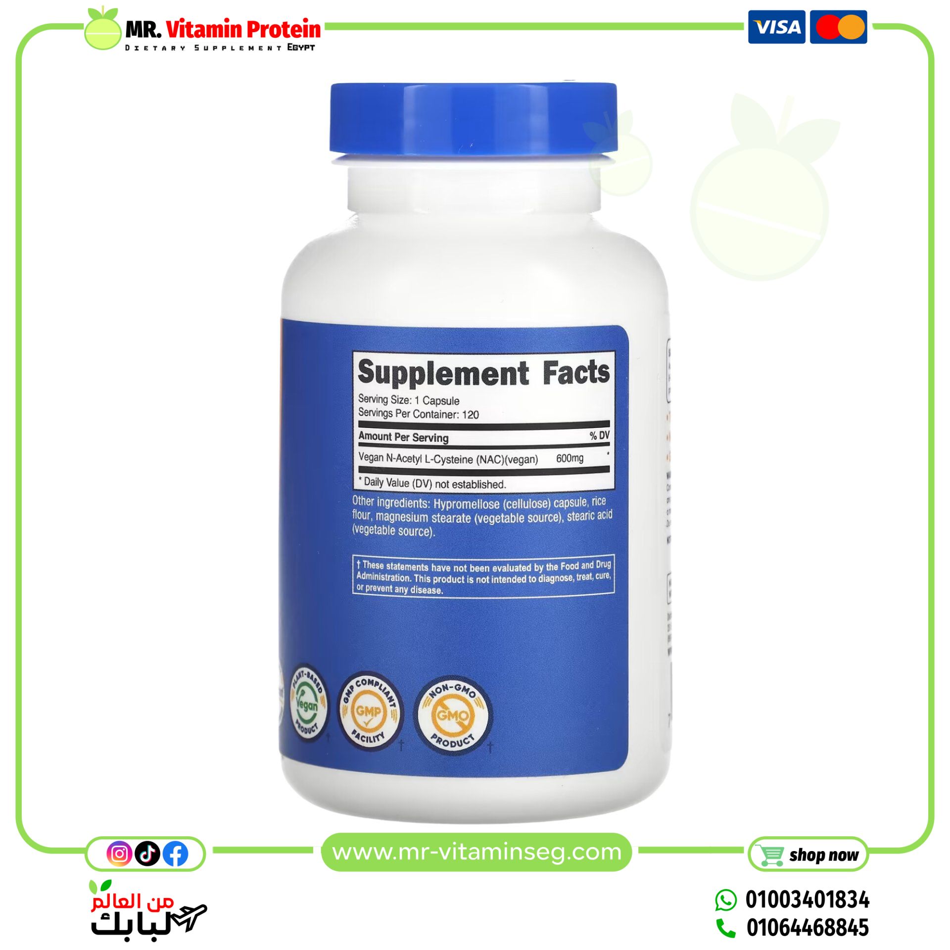 Nutricost, NAC, 600 mg, 120 Capsules - Image 2