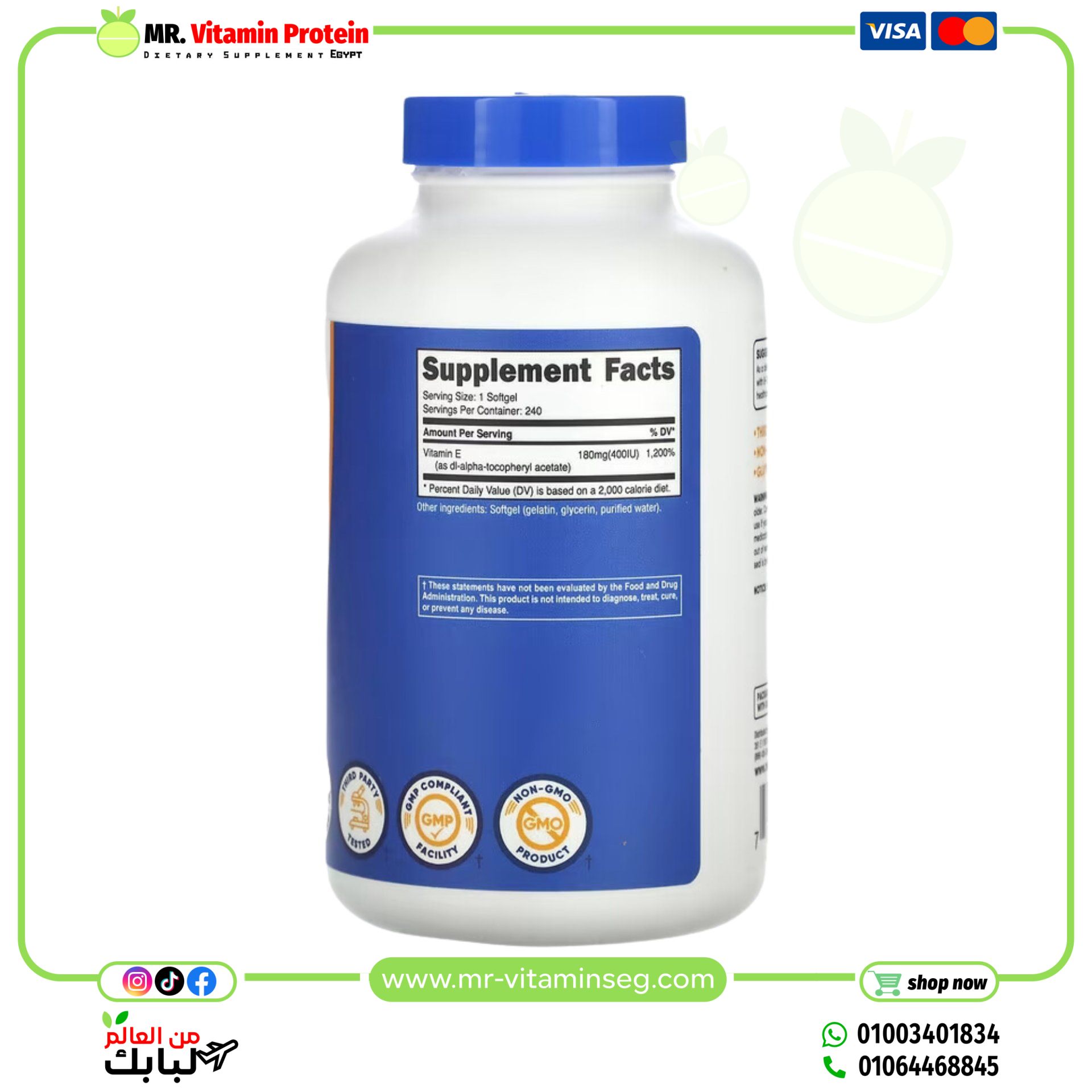 Nutricost, Vitamin E, 400 IU, 240 Softgels - Image 2