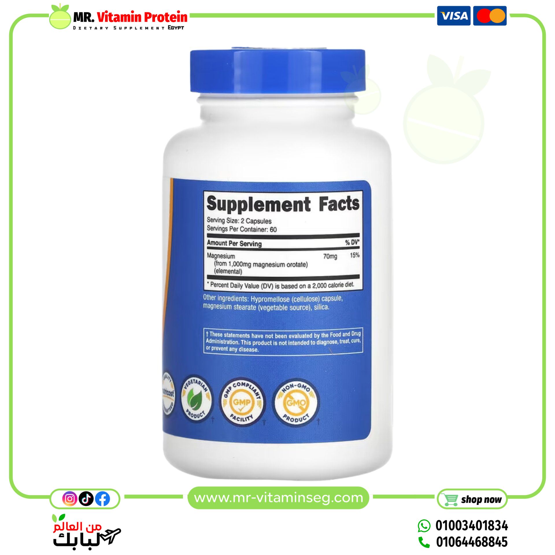 Nutricost, Magnesium Orotate, 1,000 mg, 120 Capsules (500 mg per Capsule) - Image 2