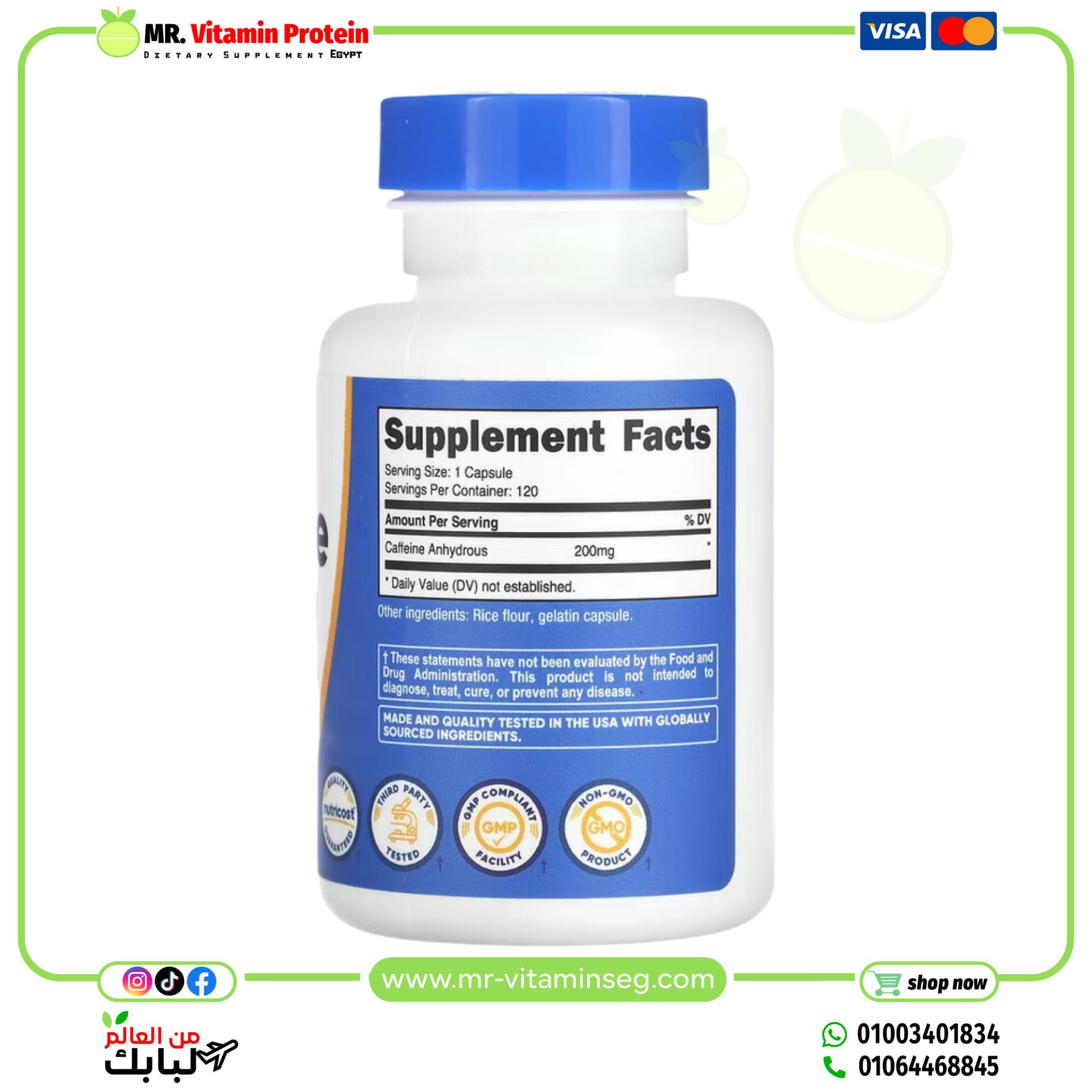 Nutricost, Caffeine , 200 mg , 120 Capsules - Image 2