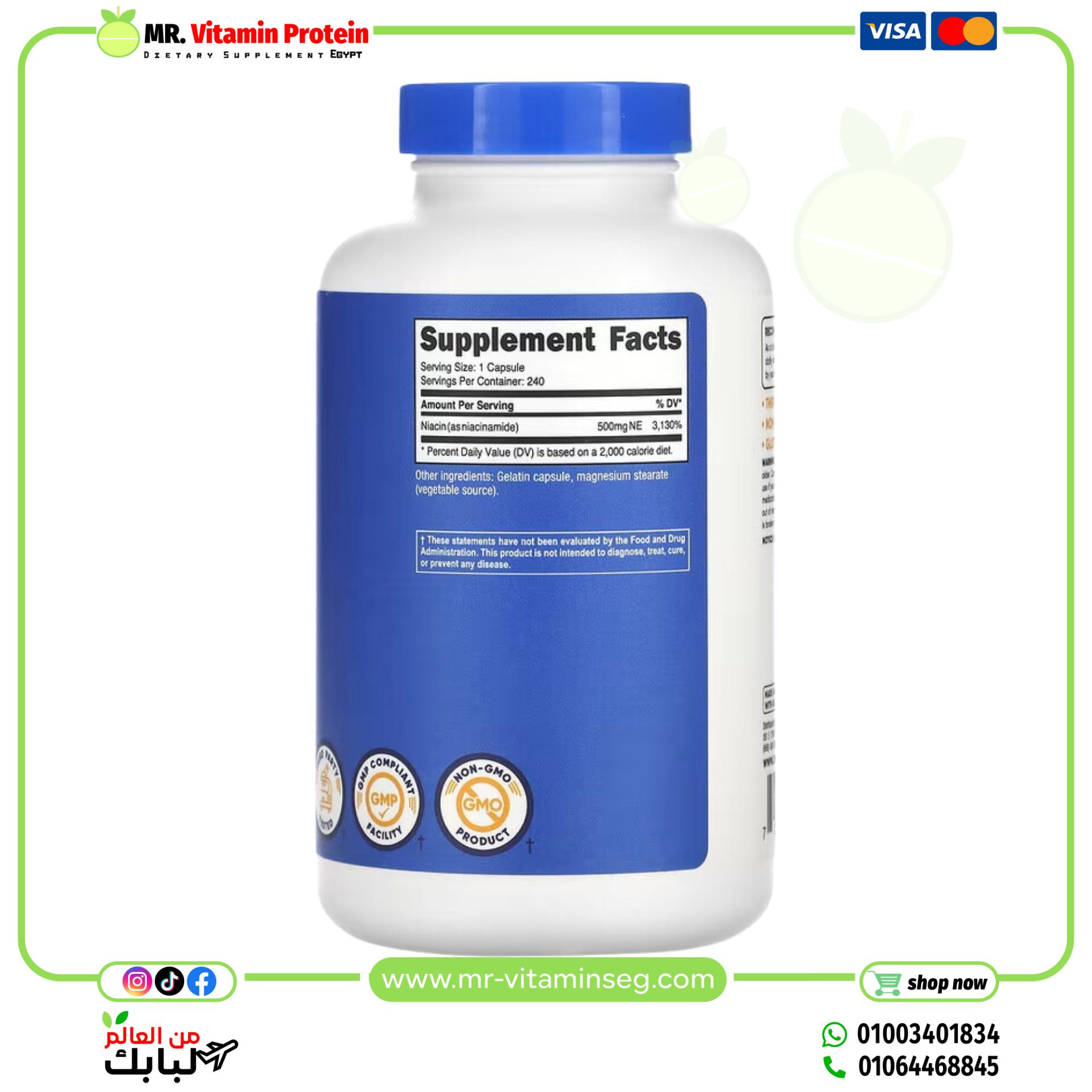 نوتريكوست, نياسيناميد ، 500 ملجم ، 240 كبسولة / Nutricost, Niacinamide, 500 mg, 240 Capsules - الصورة 2