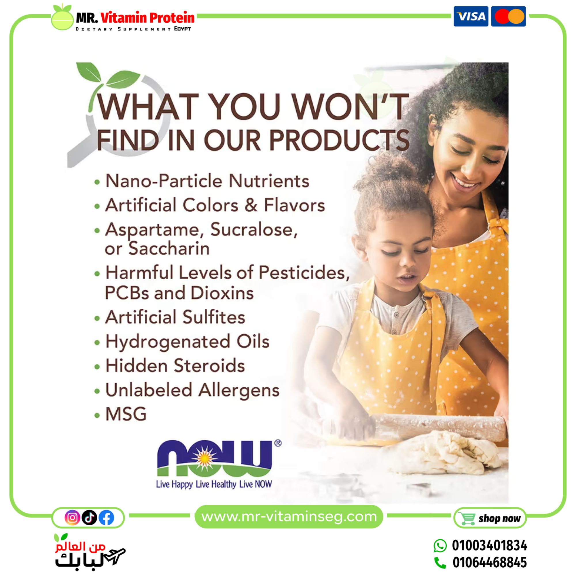 NOW Foods, Citric Acid, 1 lb (454 g) - Image 3