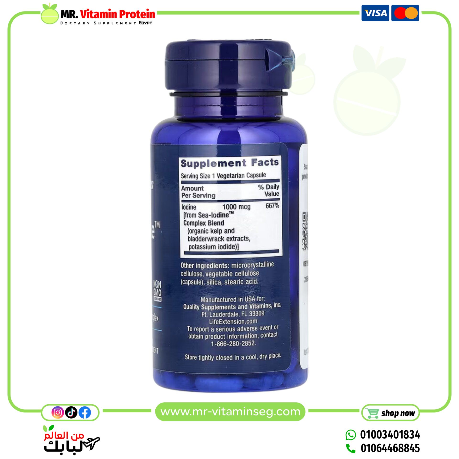 Life Extension, Sea-Iodine, 1,000 mcg, 60 Vegetarian Capsules - Image 2