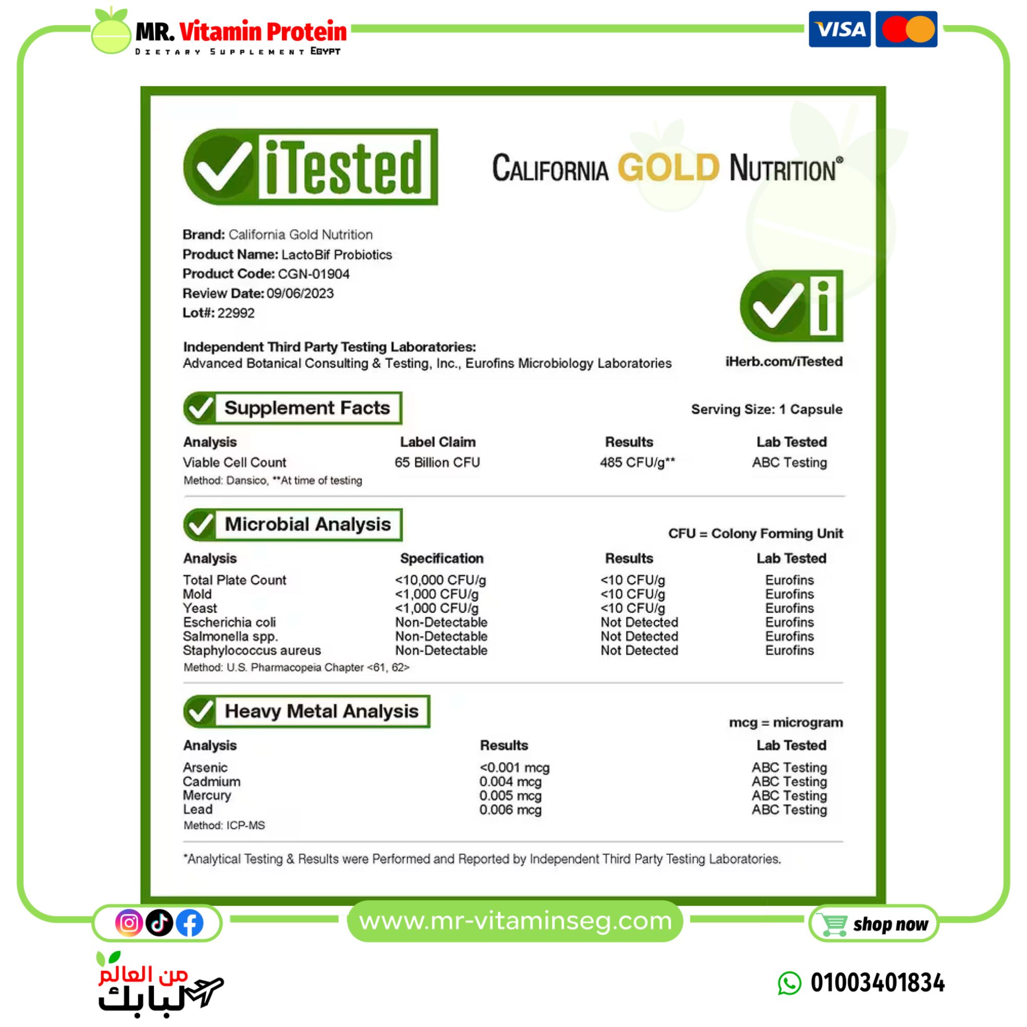 California Gold Nutrition, LactoBif 65 Probiotics, 65 Billion CFU, 30 Veggie Capsules - Image 4