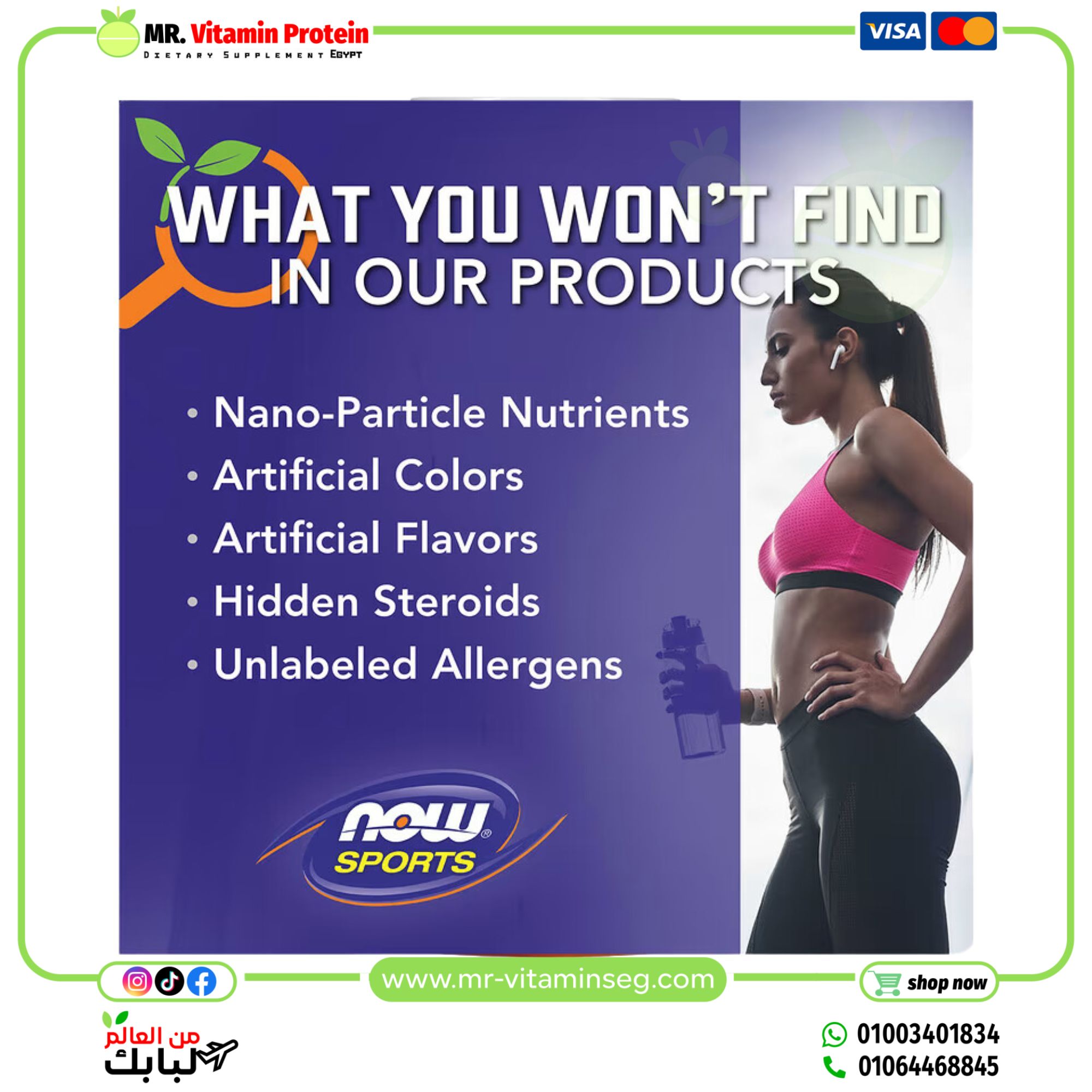 NOW Foods, Sports, Beta-Alanine, Pure Powder, 17.6 oz (500 g) - Image 4