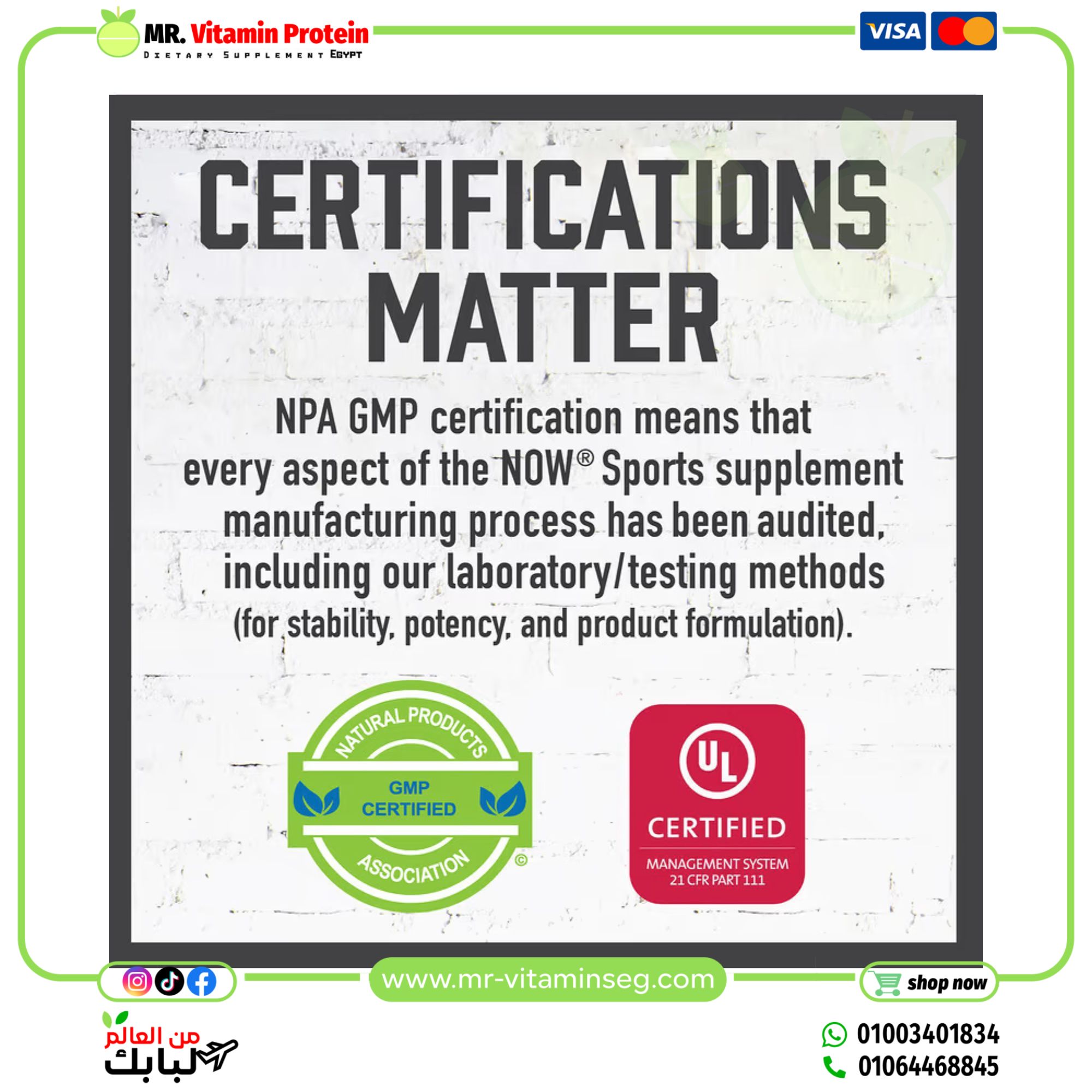 NOW Foods, Sports, Beta-Alanine, Pure Powder, 17.6 oz (500 g) - Image 6