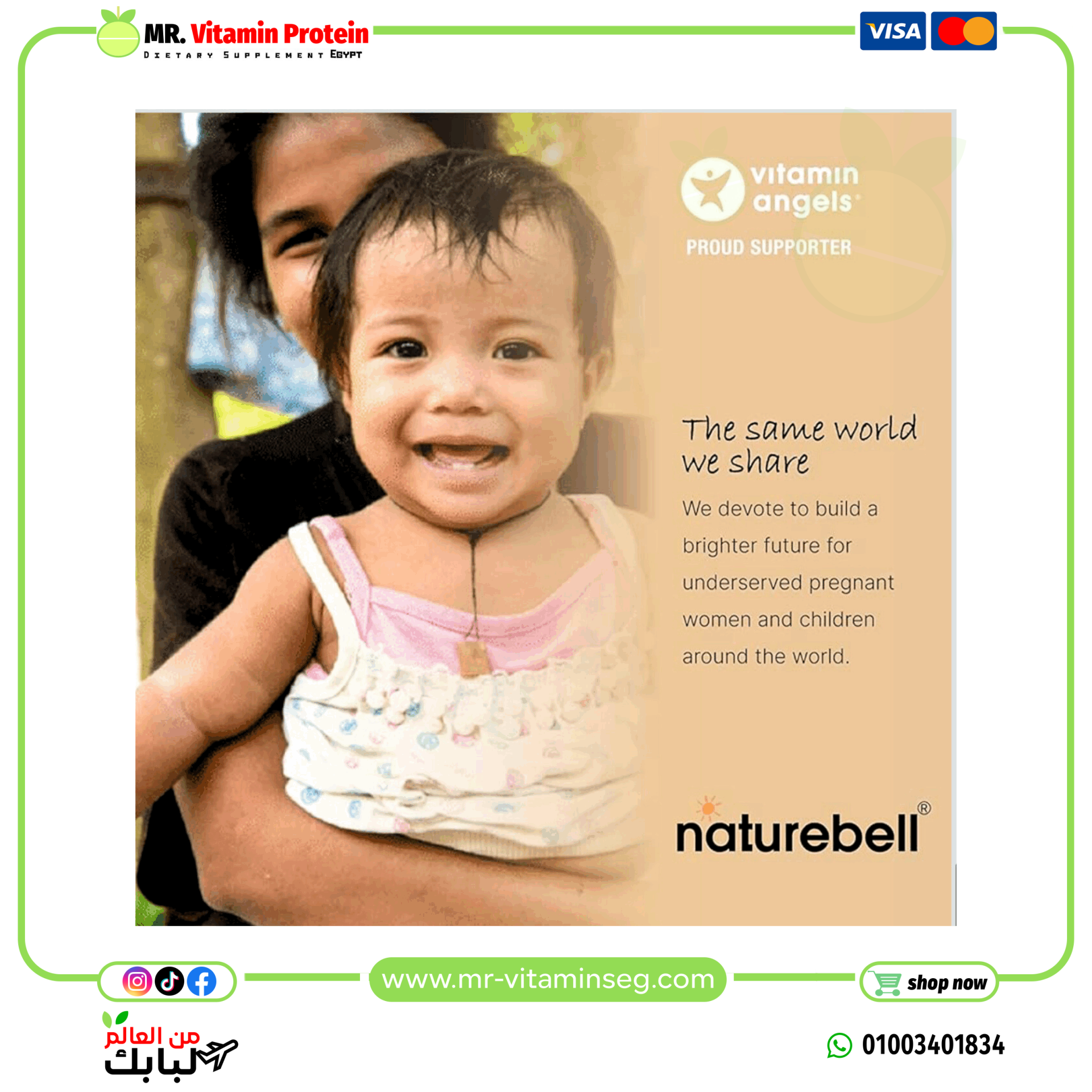 NatureBell, CoQ10 (Ubiquinone) 200mg with PQQ, 240 Veggie Capsules - Image 5