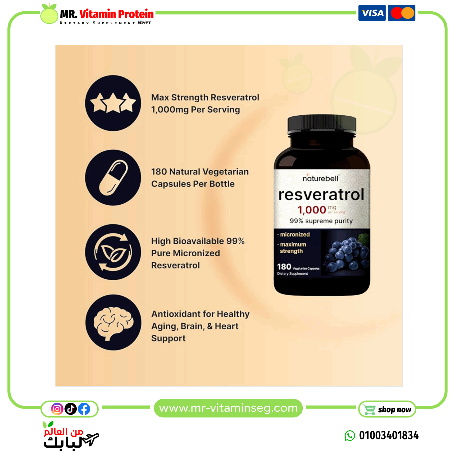 NatureBell Resveratrol Supplement 1000mg Per Serving, 180 Veggie Capsules - Image 2