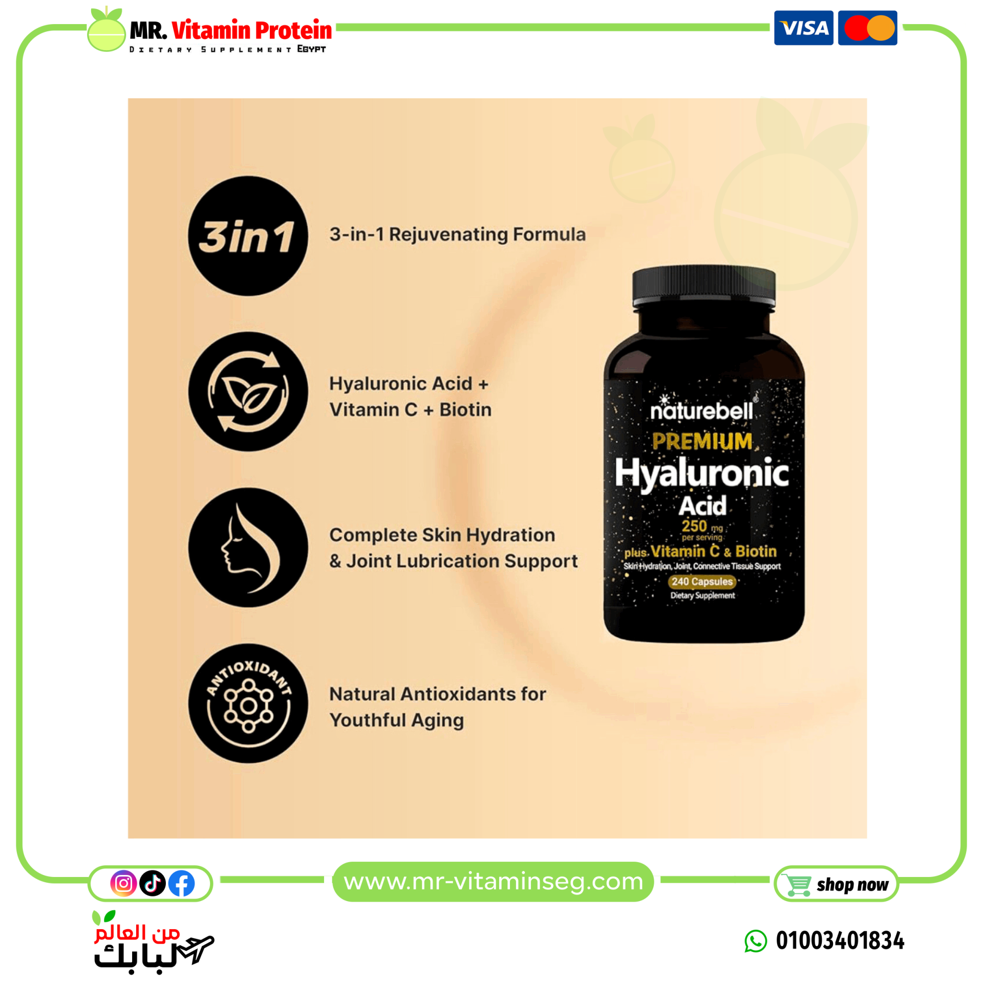 NatureBell Hyaluronic Acid Supplements 250mg | 240 Capsules - Image 2