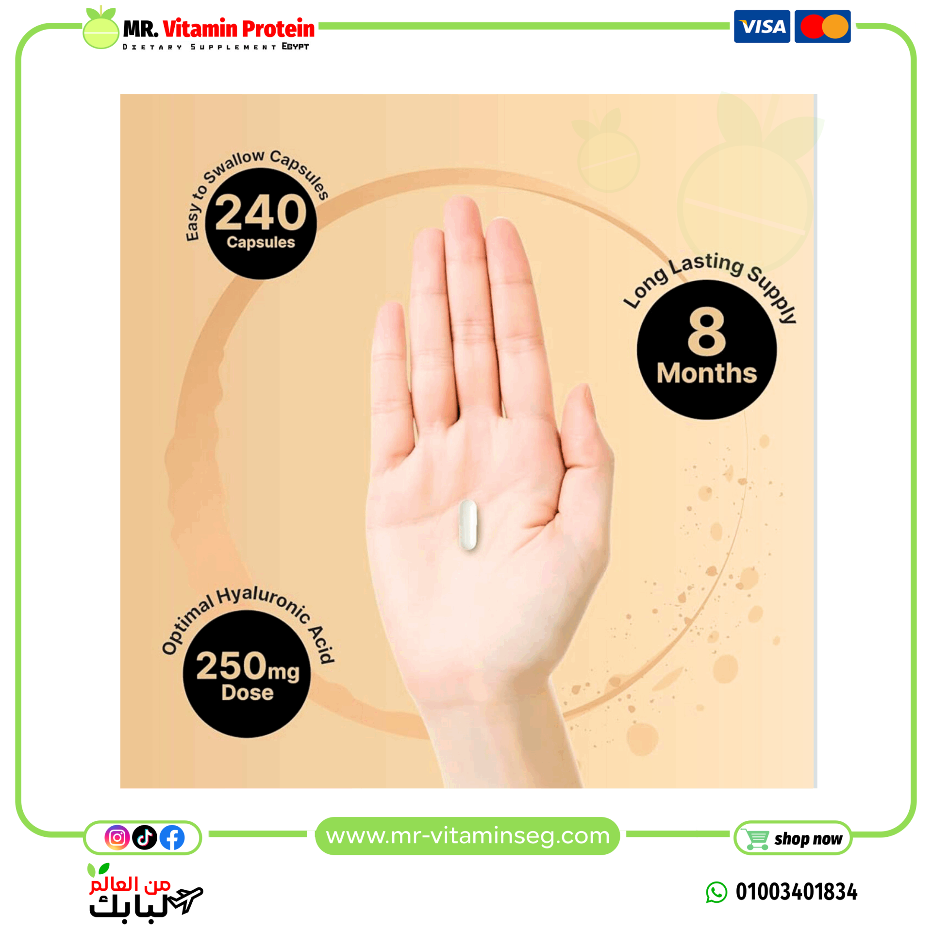 NatureBell Hyaluronic Acid Supplements 250mg | 240 Capsules - Image 4