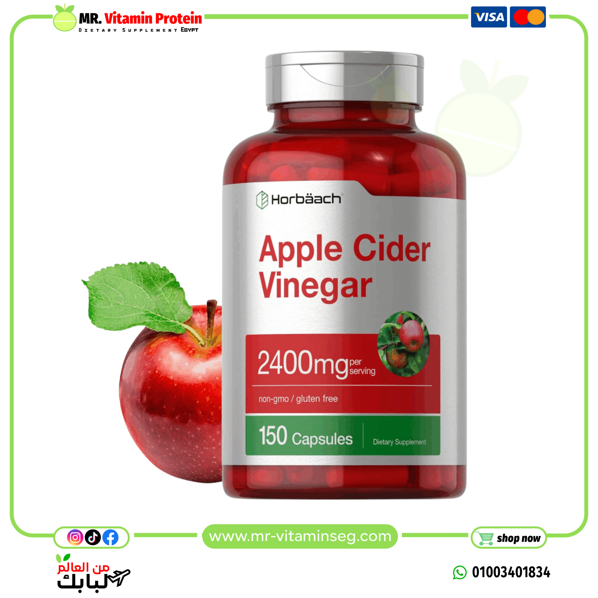 Horbaach Apple Cider Vinegar 2400mg | 150Capsules