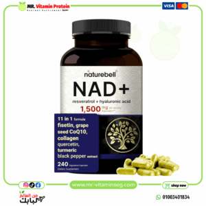 NatureBell NAD+ 1,500mg Per Serving, 240 Veggie Capsules