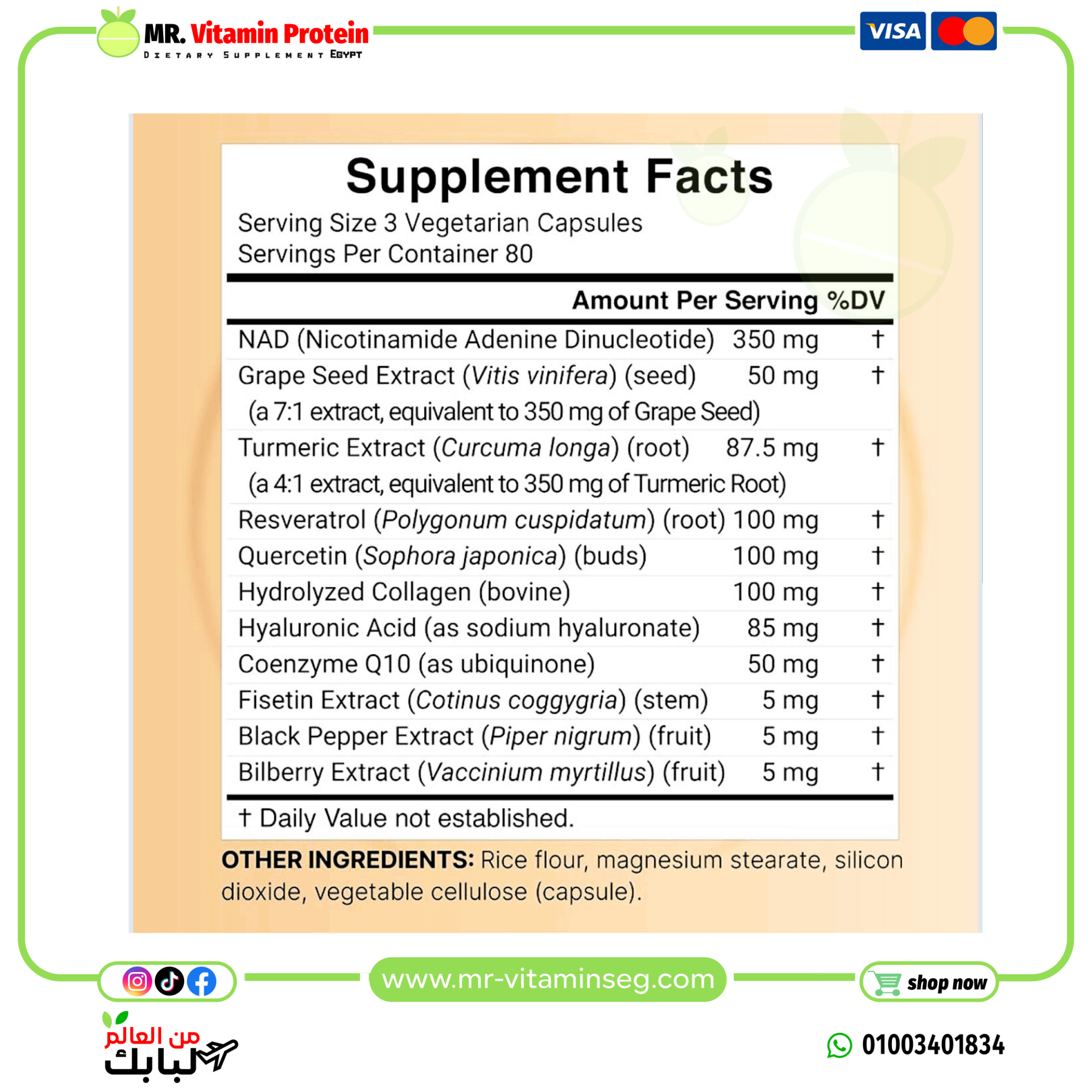 NatureBell NAD+ 1,500mg Per Serving, 240 Veggie Capsules - Image 2
