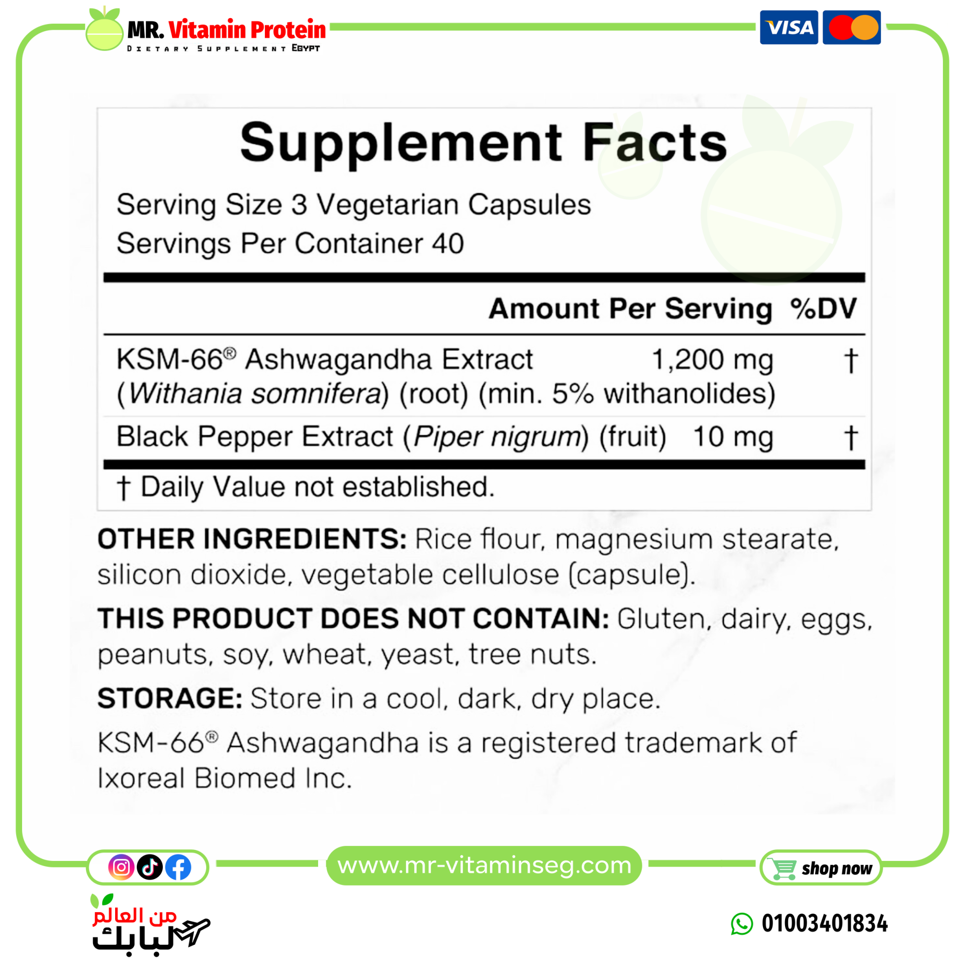 Deal Supplement, KSM 66 Ashwagandha 1,200mg with Black Pepper, 120 Veggie Capsules - Image 2