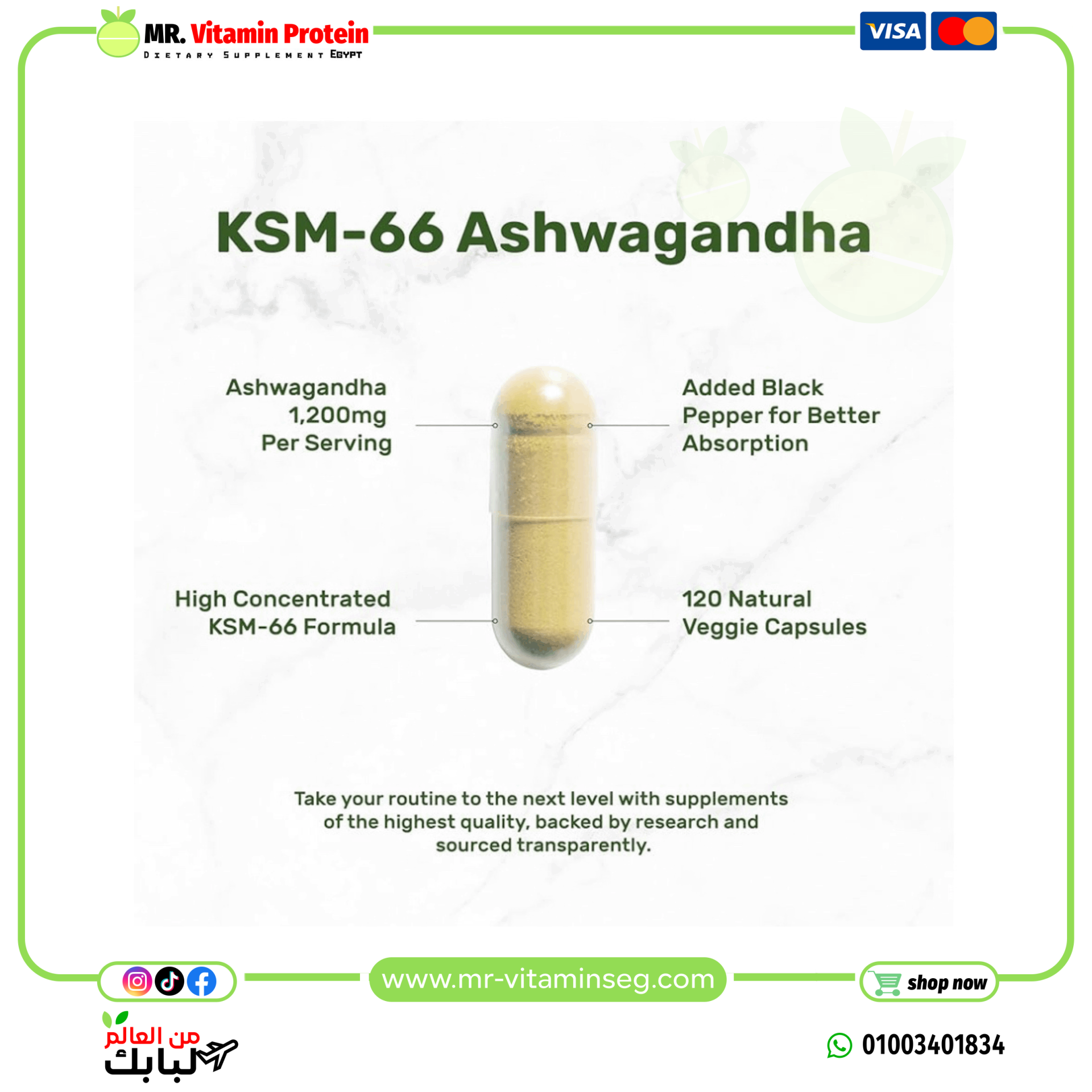 Deal Supplement, KSM 66 Ashwagandha 1,200mg with Black Pepper, 120 Veggie Capsules - Image 3