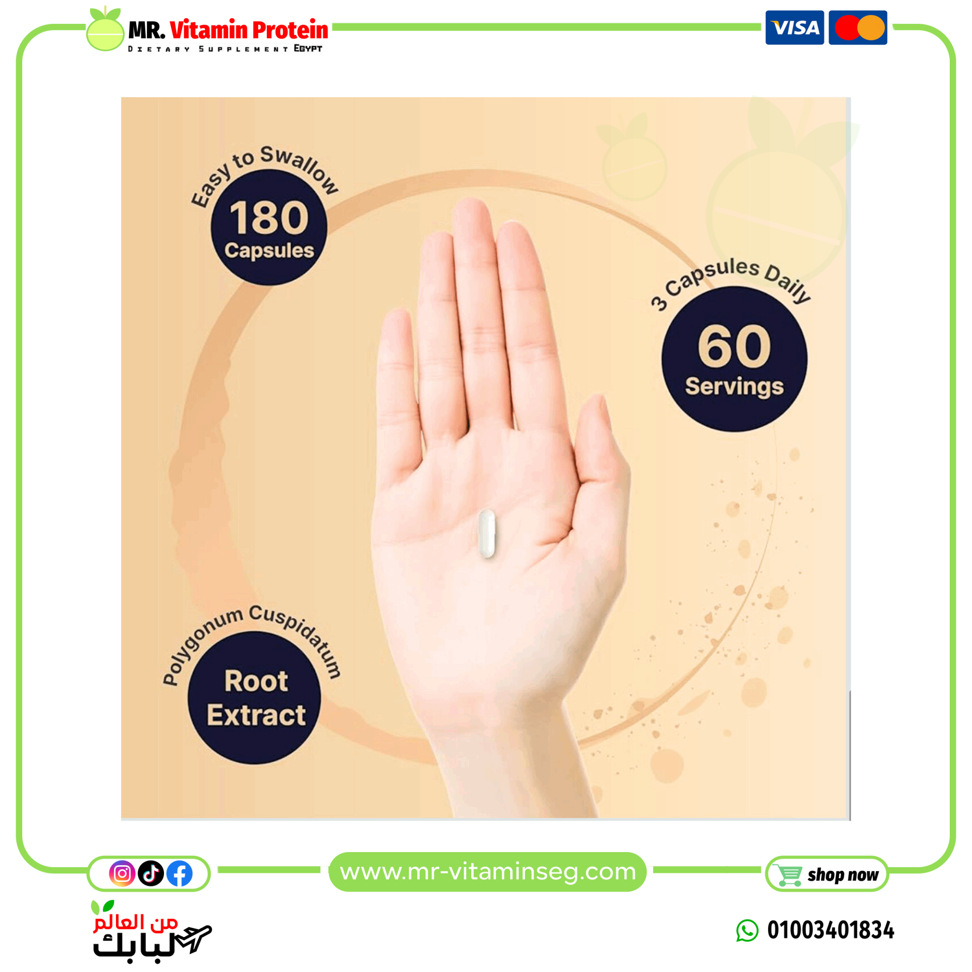 NatureBell Resveratrol Supplement 1000mg Per Serving, 180 Veggie Capsules - Image 4